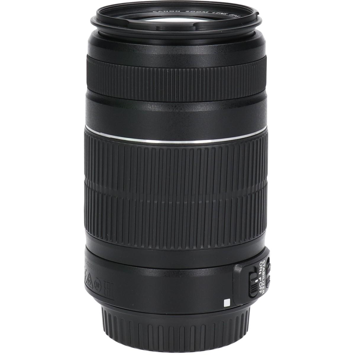 ＥＦ－Ｓ５５－２５０ｍｍ　Ｆ４－５．６ＩＳＩＩ