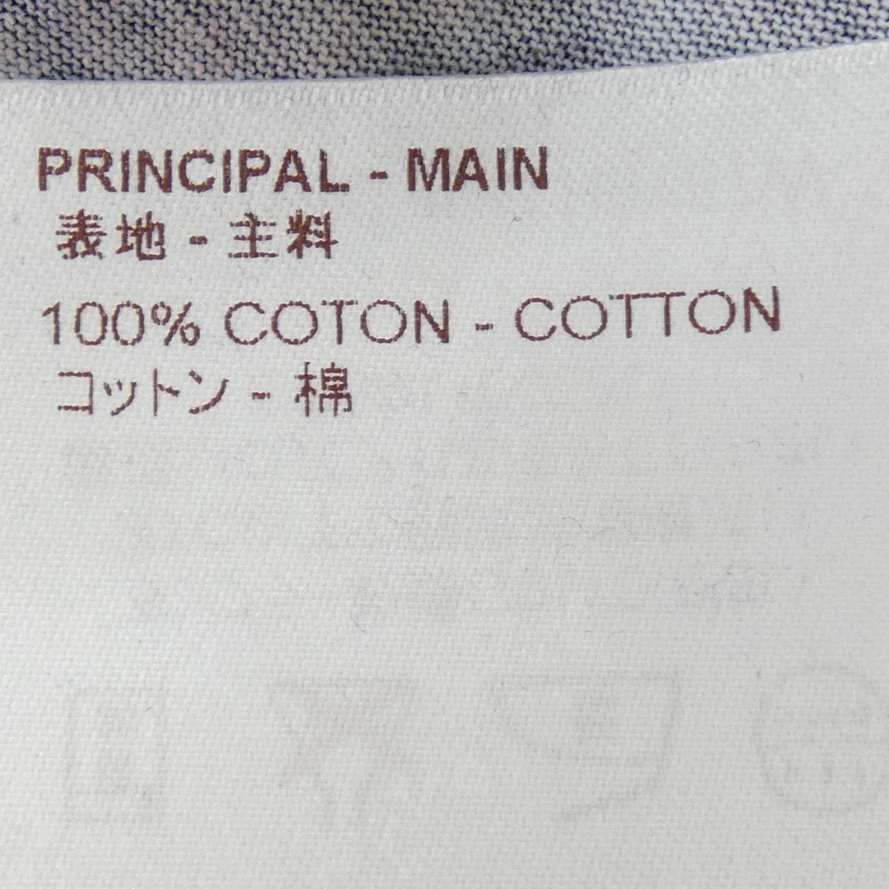 ルイヴィトン LOUIS VUITTON Tシャツ