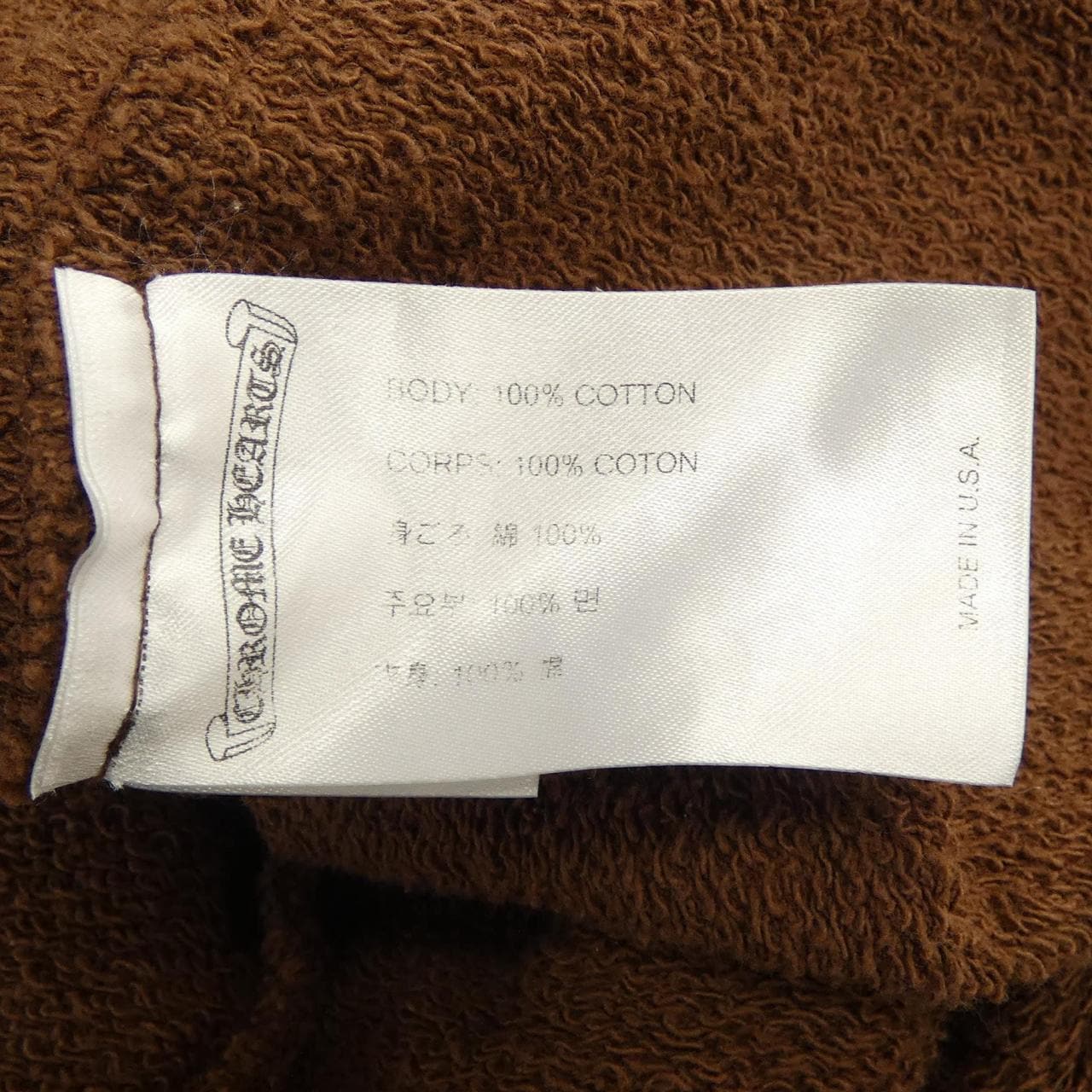 クロムハーツ CHROME HEARTS MATTY BOY パーカー