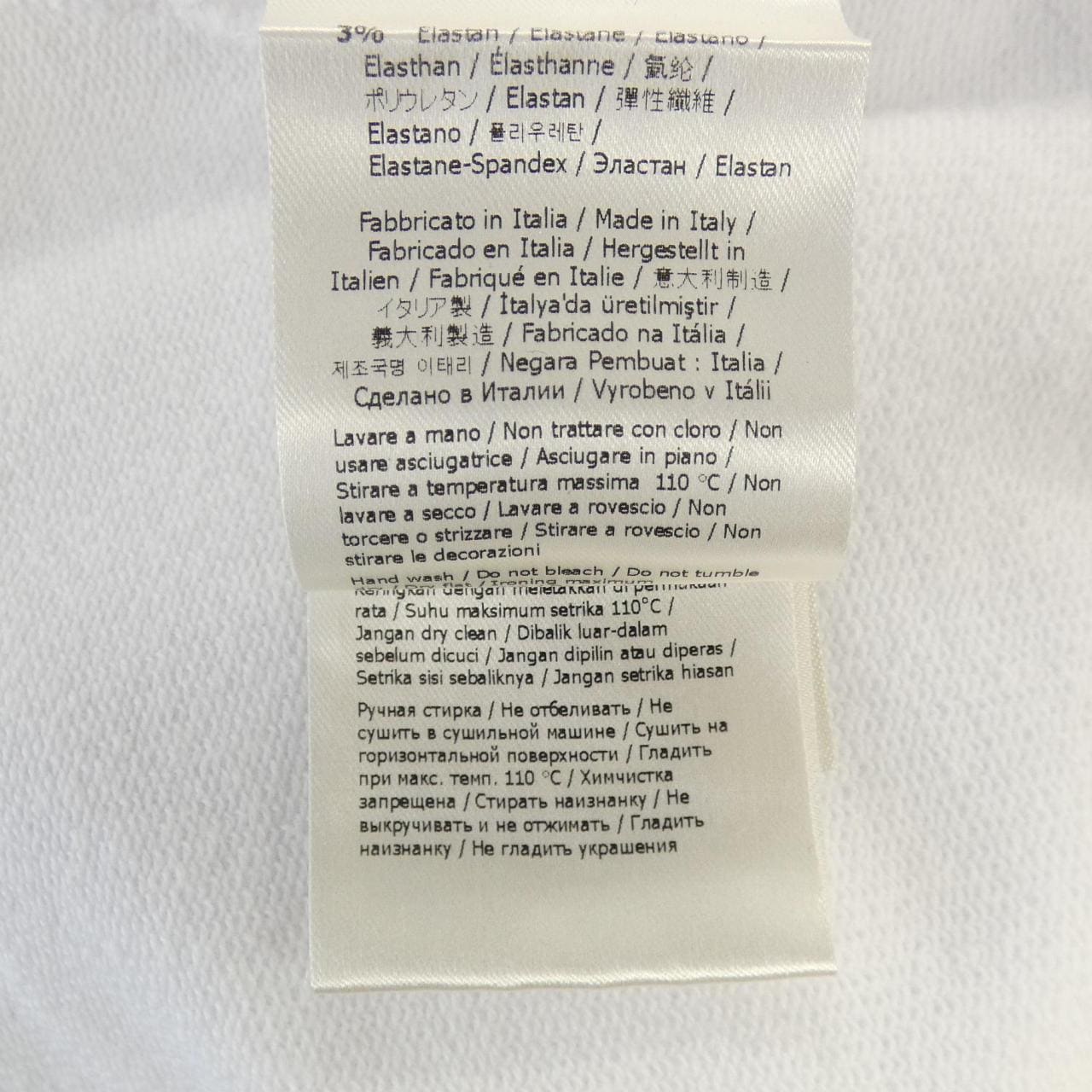 フェンディ FENDI FS7427 ANQT スウェット