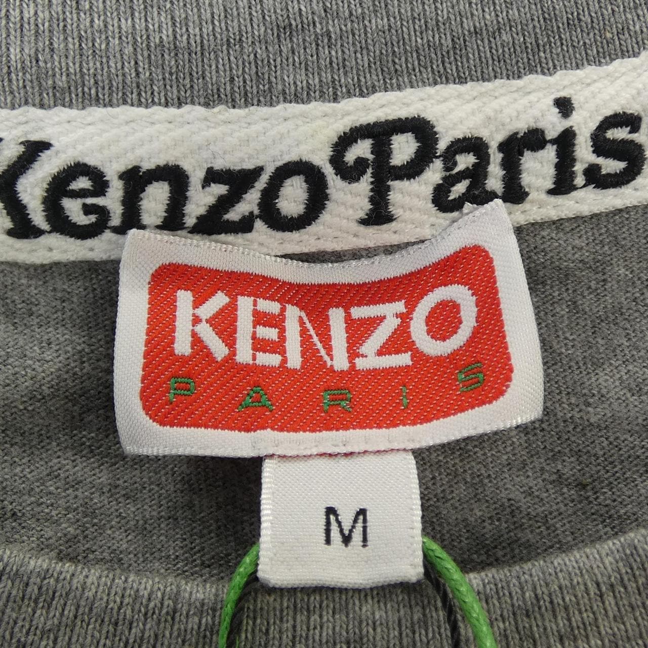 ケンゾー KENZO FF58TS4824SG Tシャツ