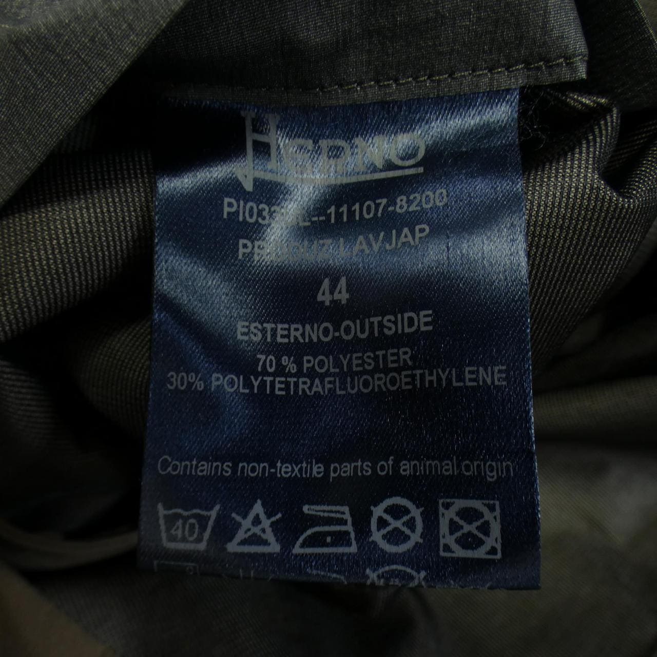 ヘルノ Herno LAMINAR PI033UL コート