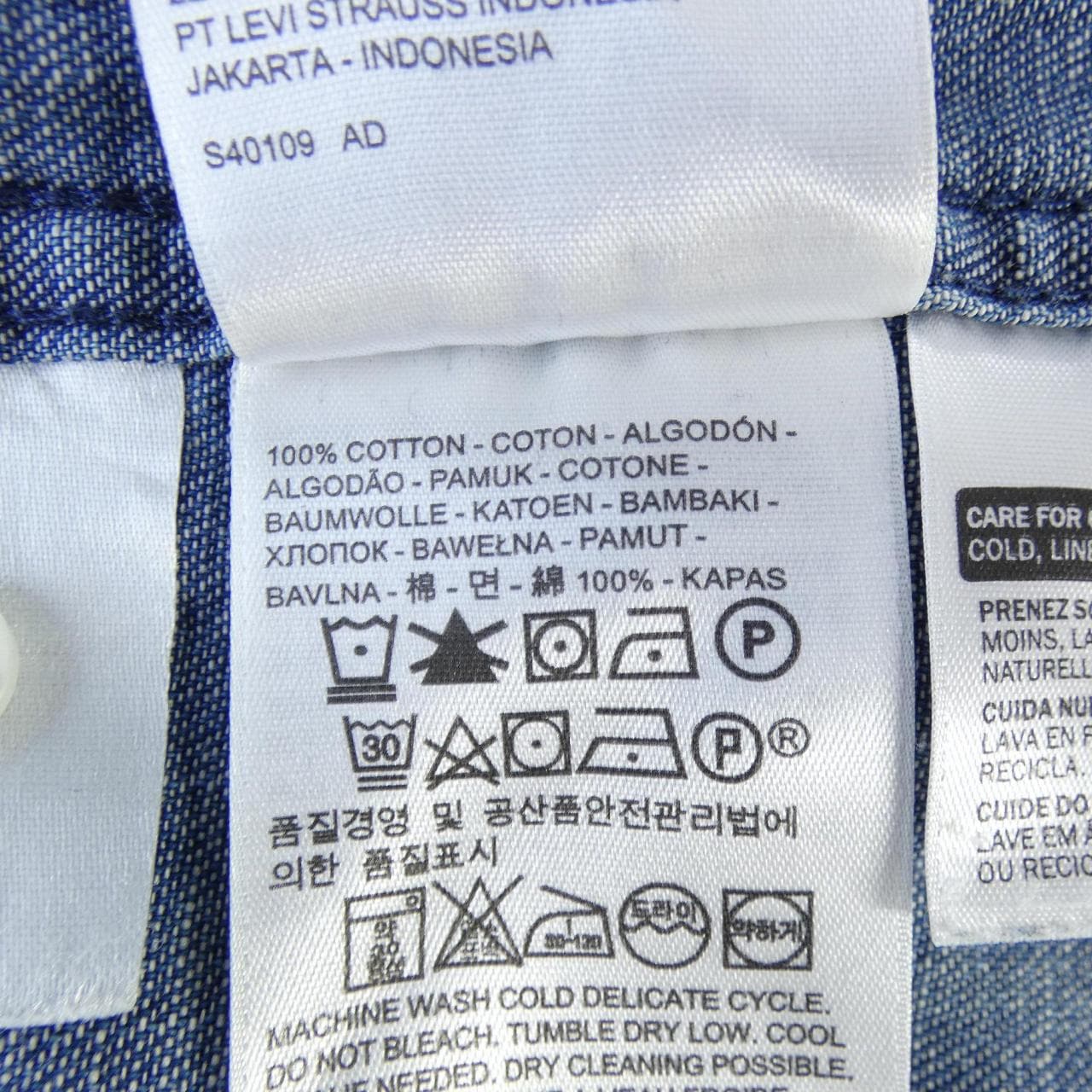 リーバイス LEVI'S 21978 S／Sシャツ