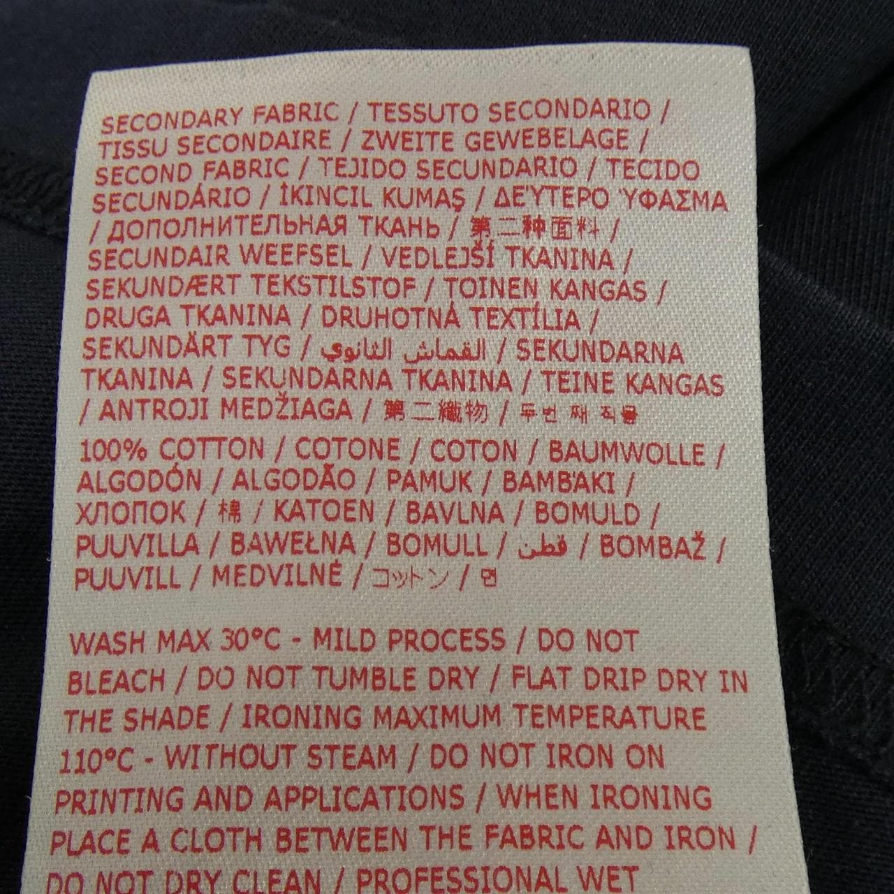 マルニ MARNI HUMU0223P1 Tシャツ