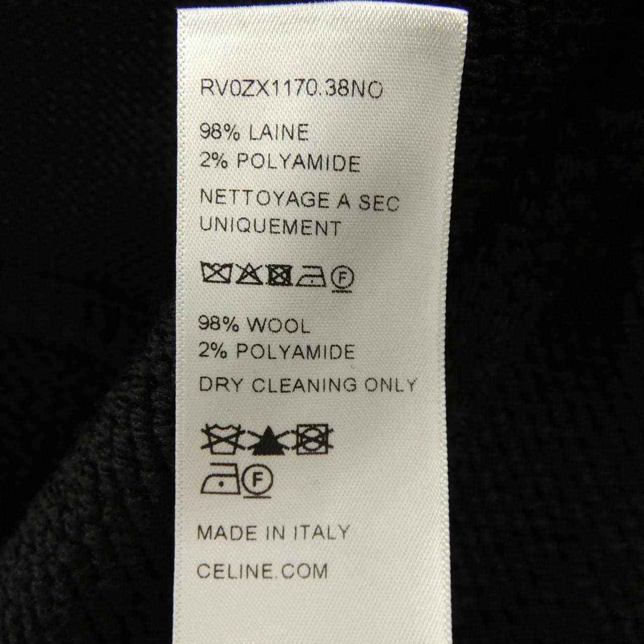 セリーヌ CELINE トリオンフボタンン RV0ZX1170 カーディガン