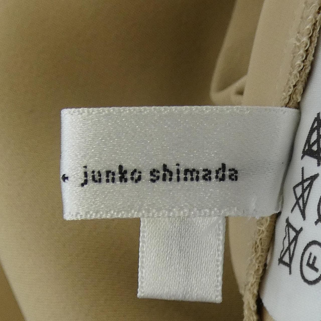 49アベニュージュンコシマダ 49AV.junko shimada 4981192409 パンツ