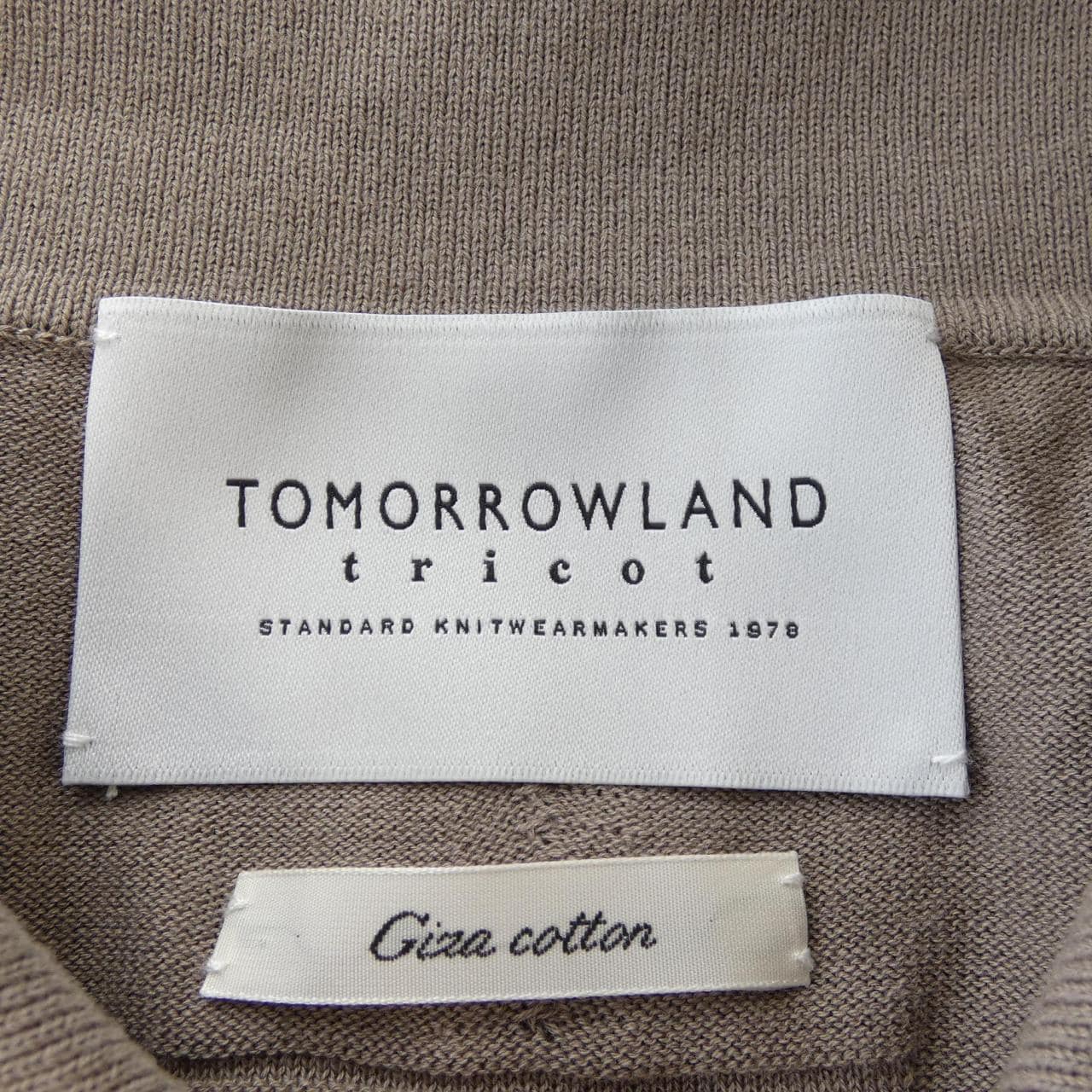 トゥモローランド TOMORROW LAND カーディガン