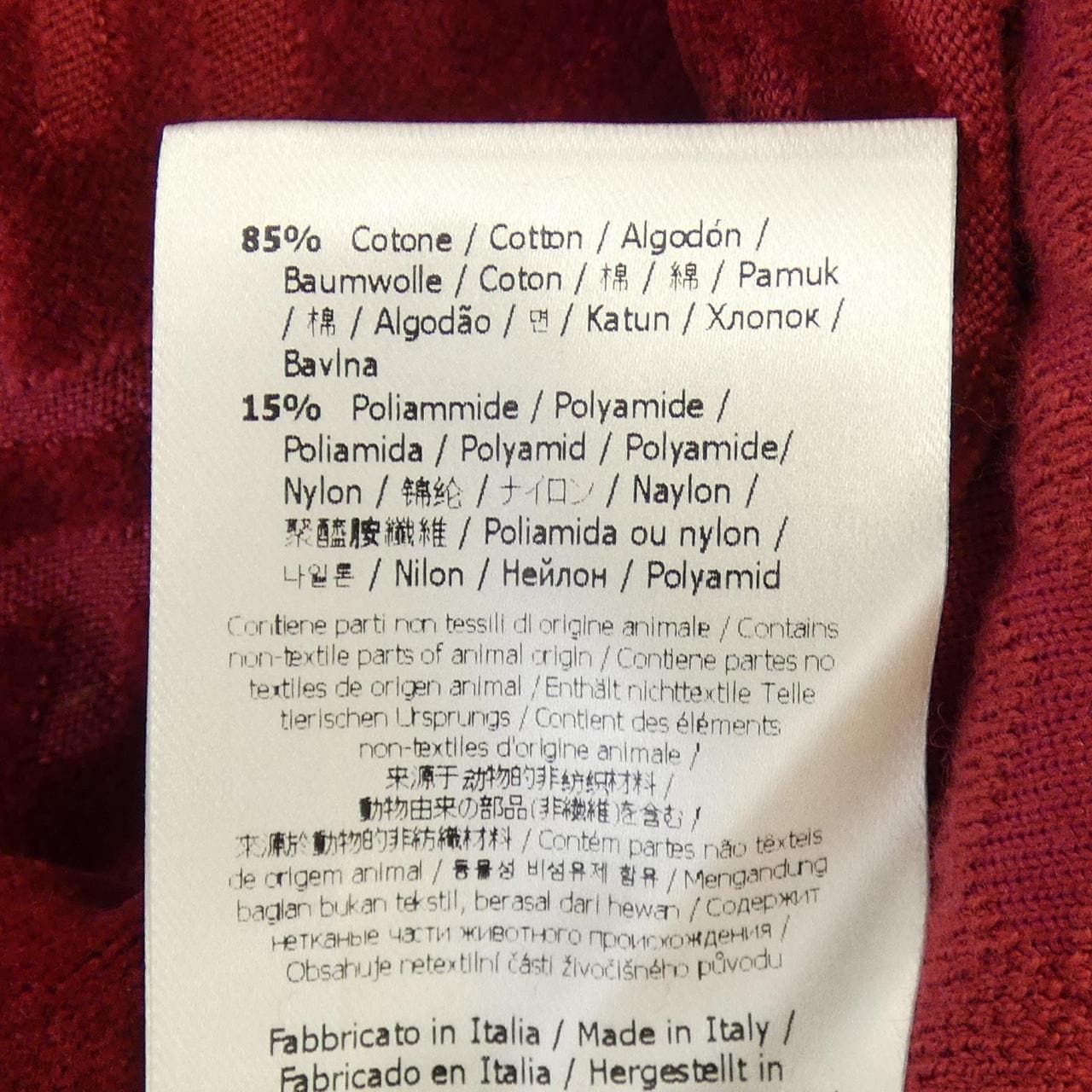 フェンディ FENDI FFモチーフ FY0936 AKDO Tシャツ