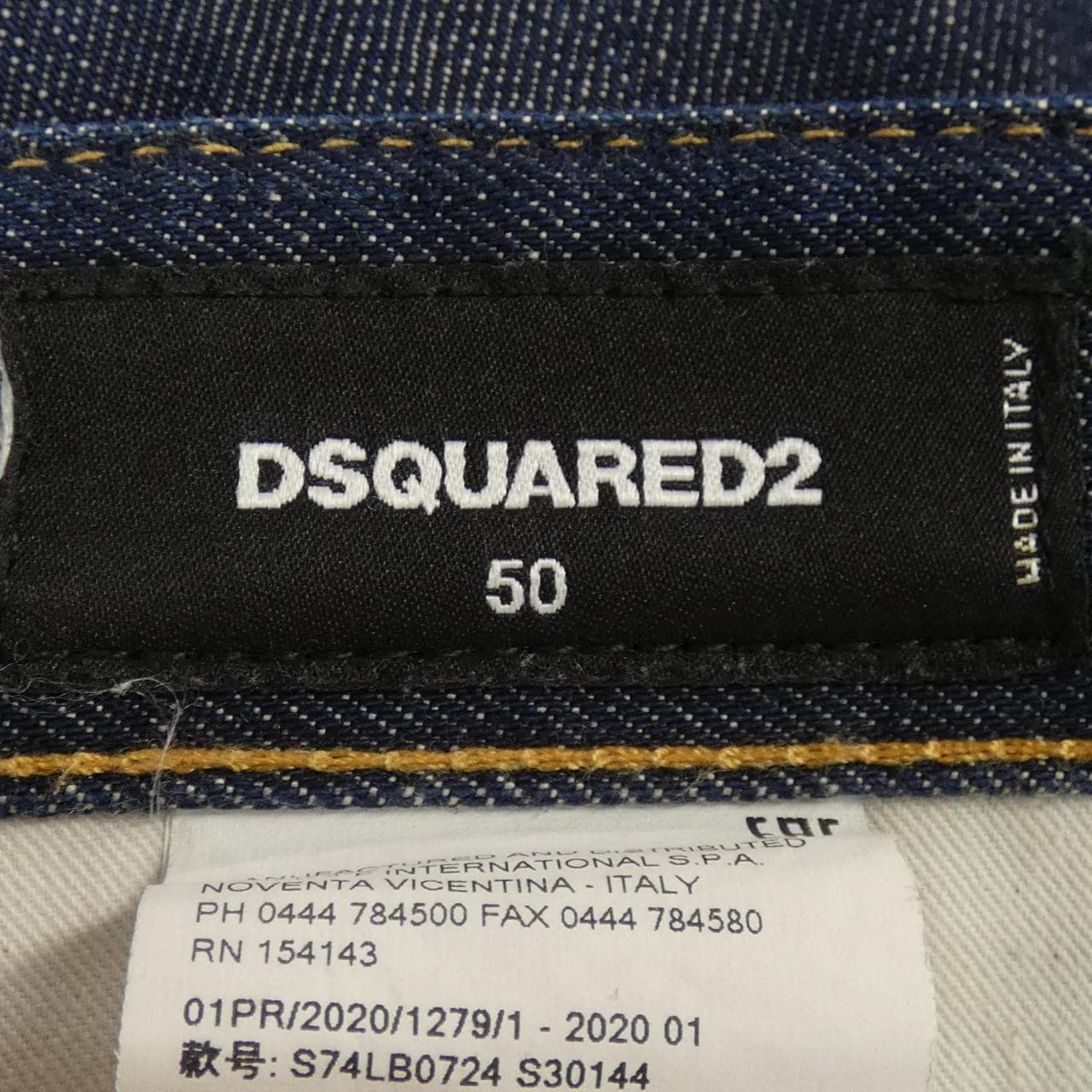 DSQUARED2 DSQUARED2 Jeans
