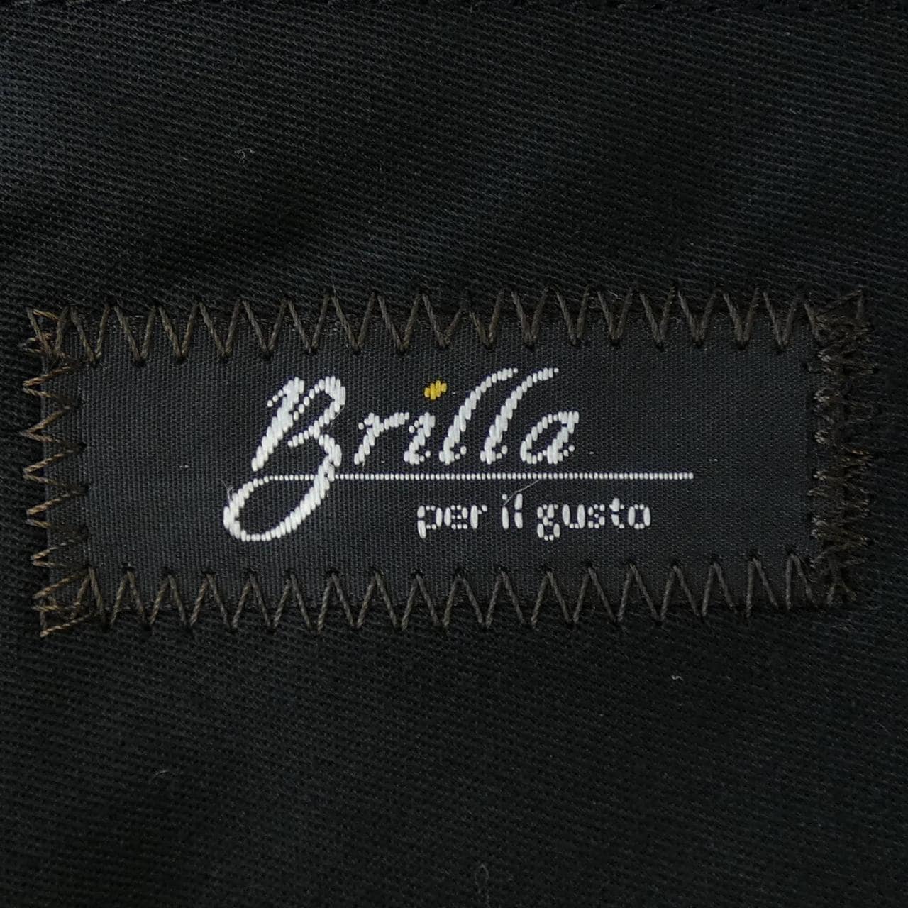 Brilla Brilla套裝