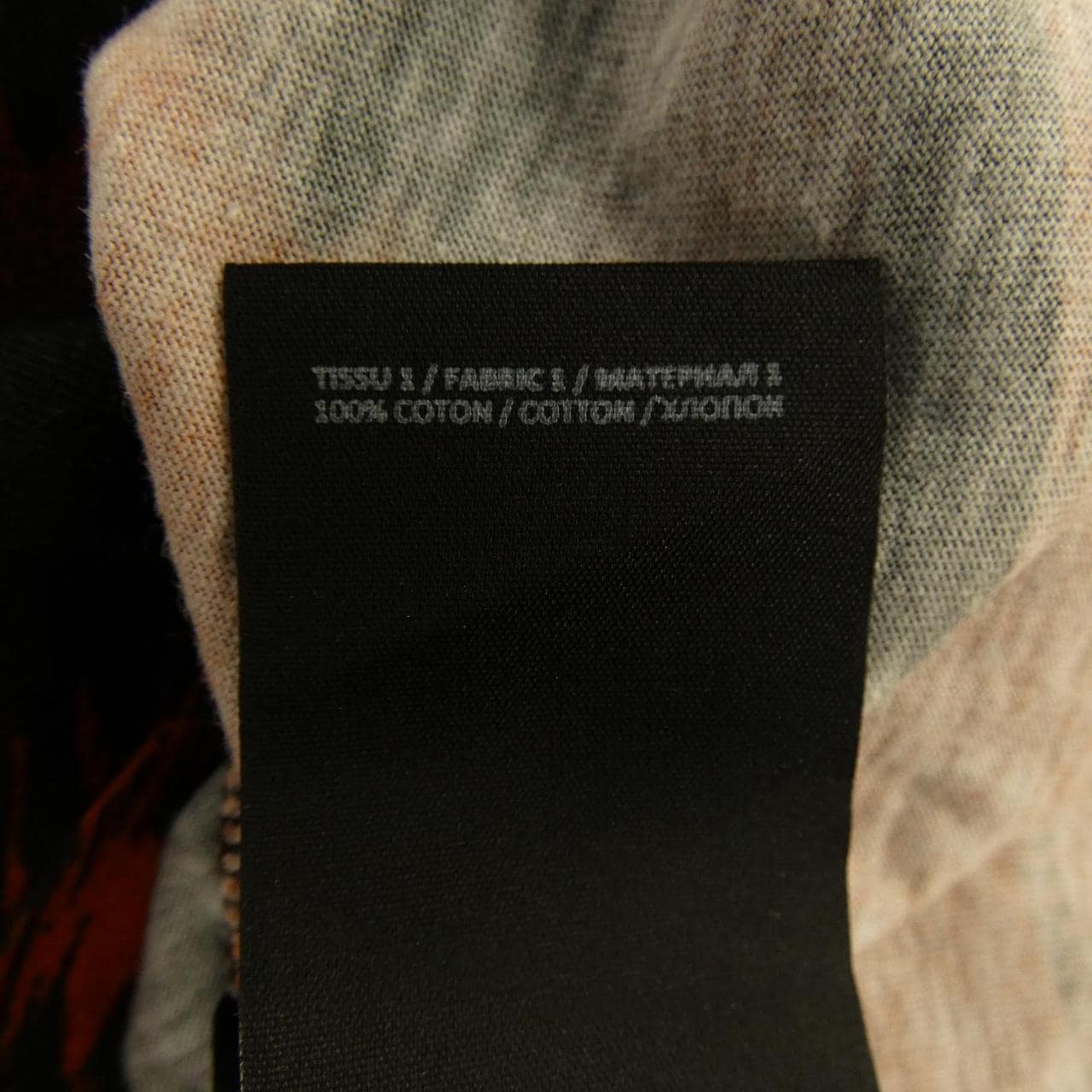 バルマン BALMAIN EG000GB23 Tシャツ