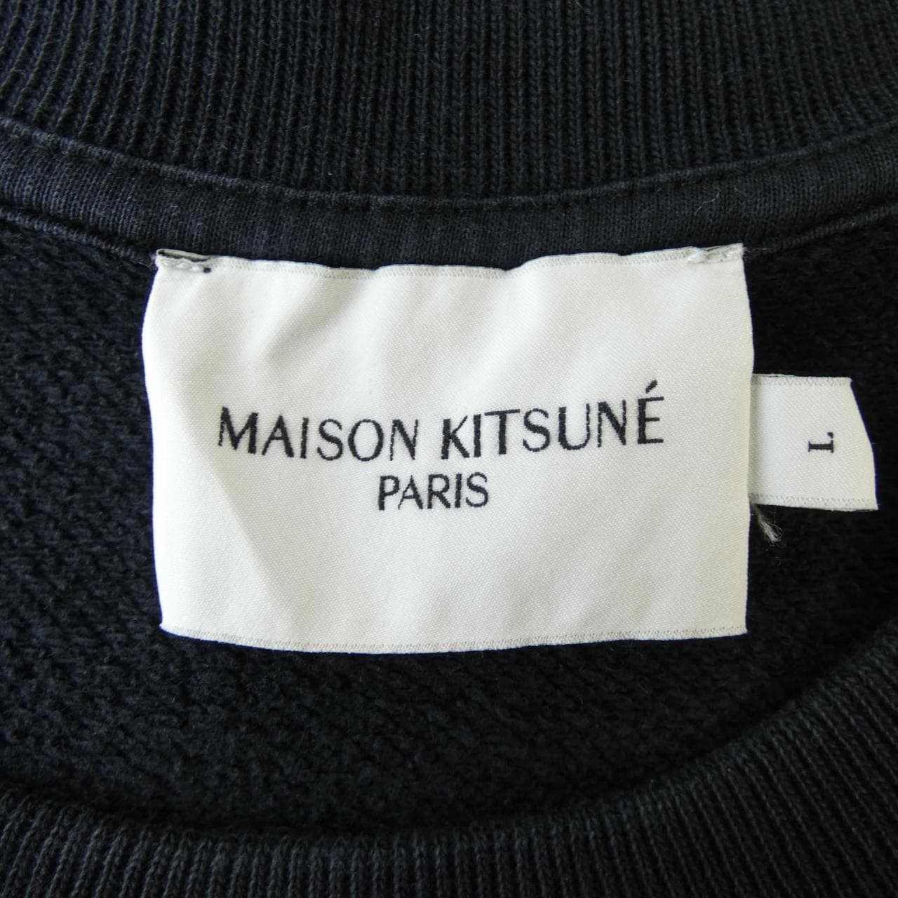 メゾンキツネ MAISON KITSUNE スウェット