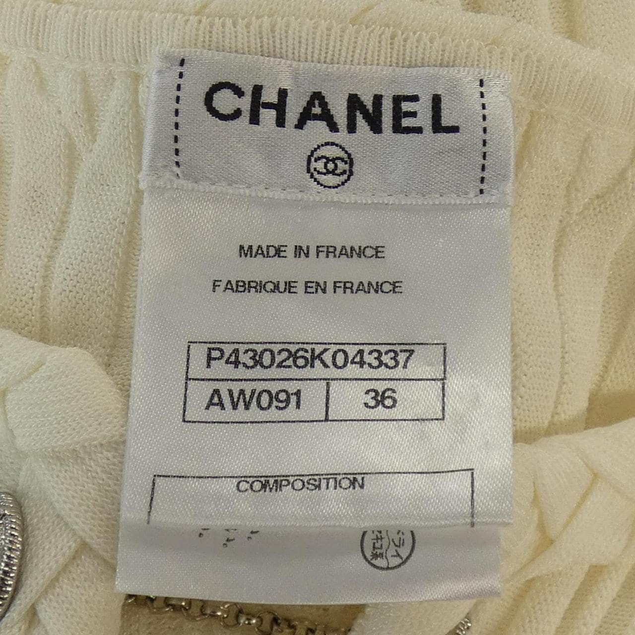 シャネル CHANEL P43026K04337 ワンピース