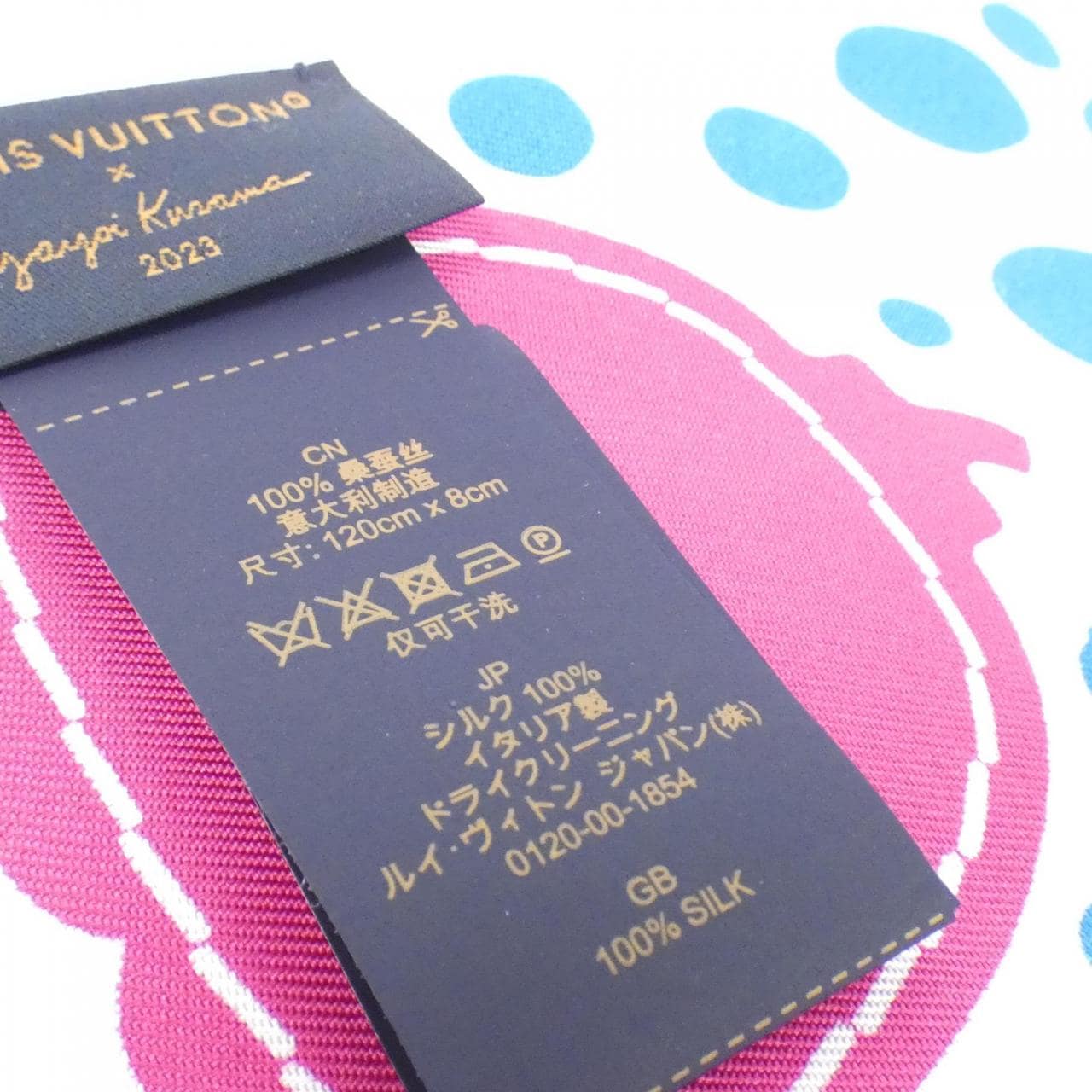 LOUIS VUITTON (LV X YK) Bandeau Infinity Dot M78290 围巾