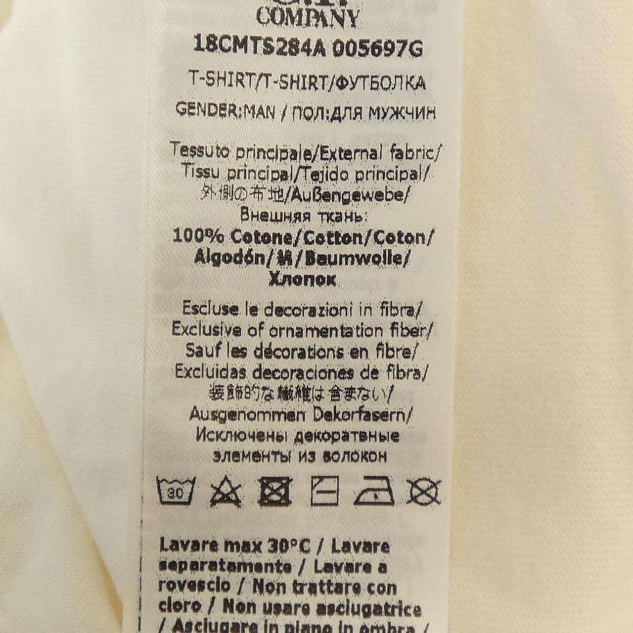 シーピーカンパニー C.P COMPANY Tシャツ