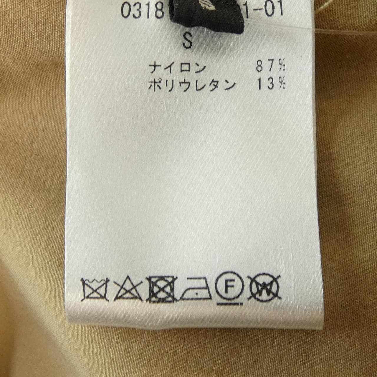 ラグナムーン Laguna Moon コート