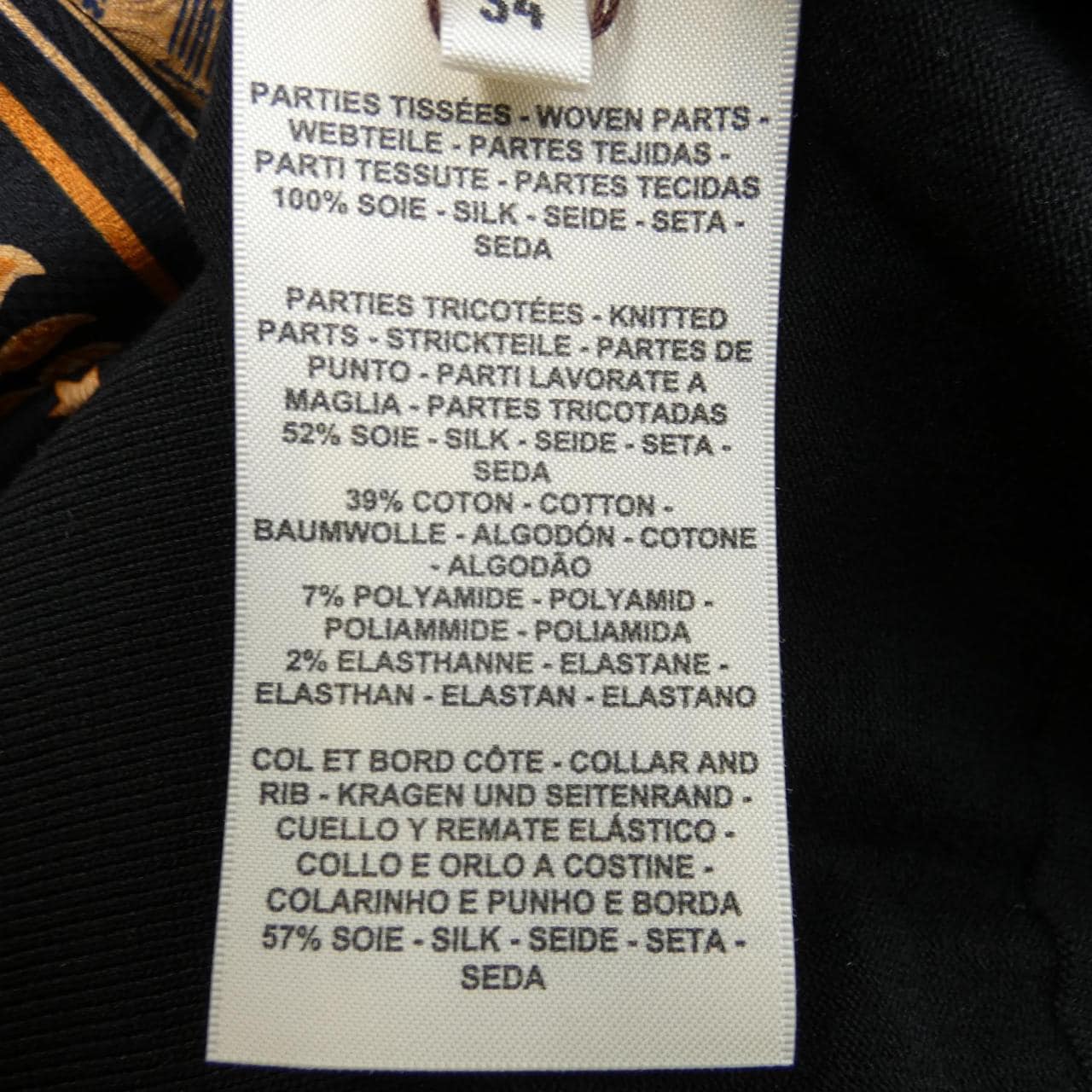 エルメス HERMES EPERON D'OR BANDANA 4H2816D3 ツイルレーヌ ニット