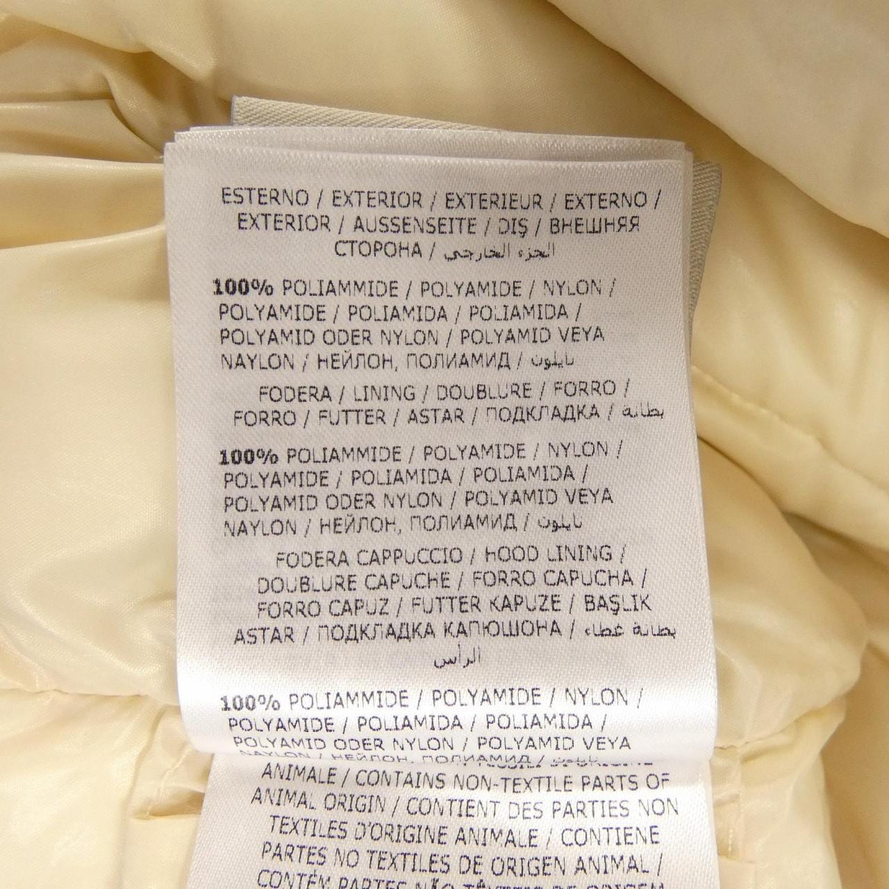 モンクレール MONCLER BADY ダウンジャケット