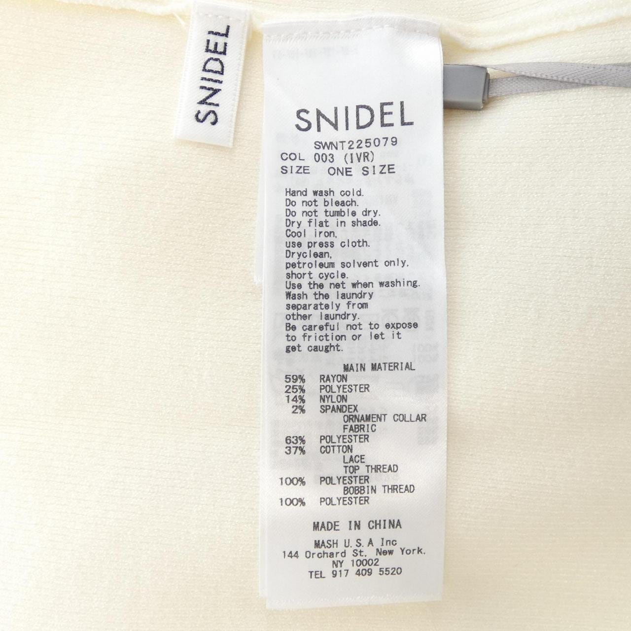 スナイデル Snidel SWNT225079 トップス