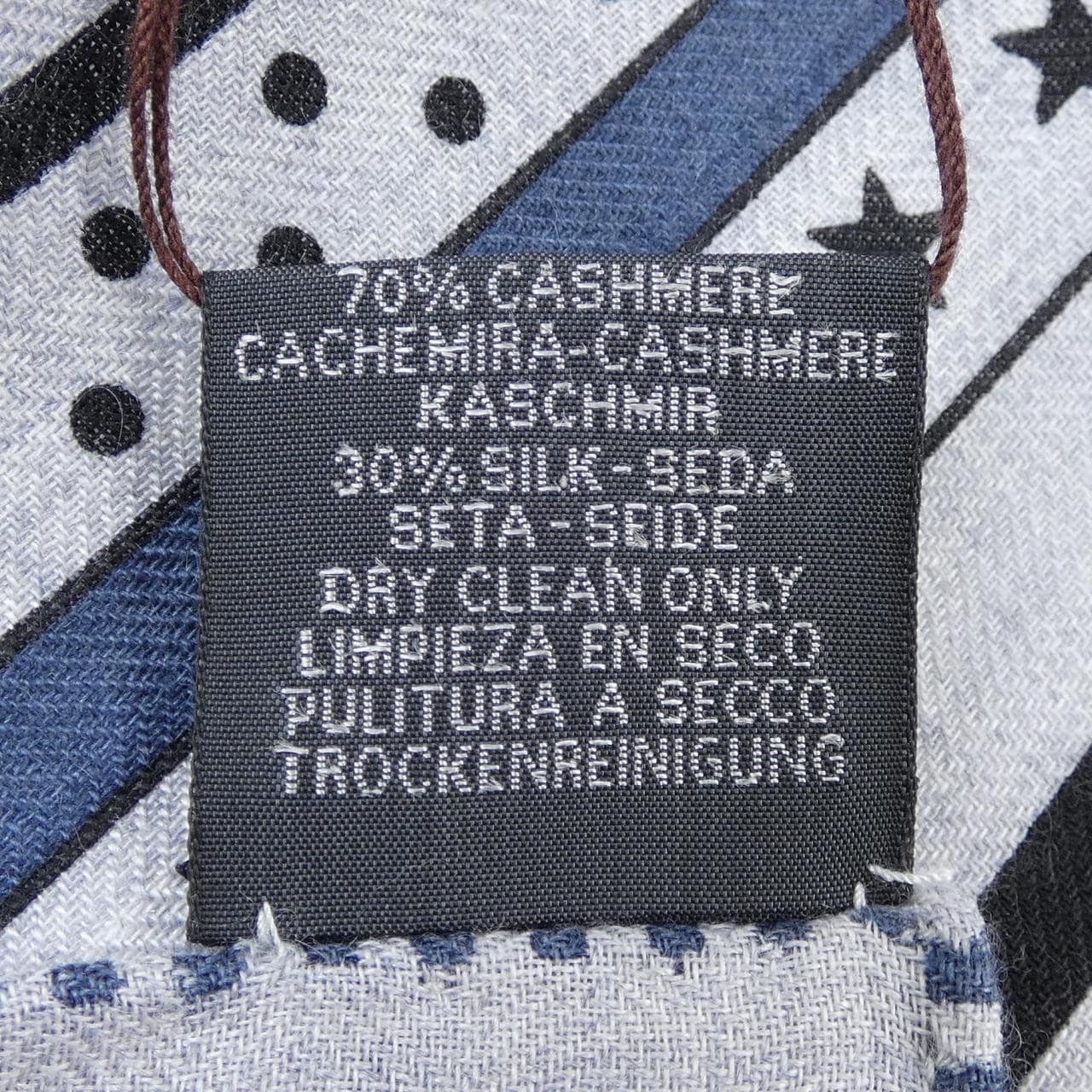 HERMES Les Routes de Phaetón Bandana H244170S Carre Jean 140 Shawl