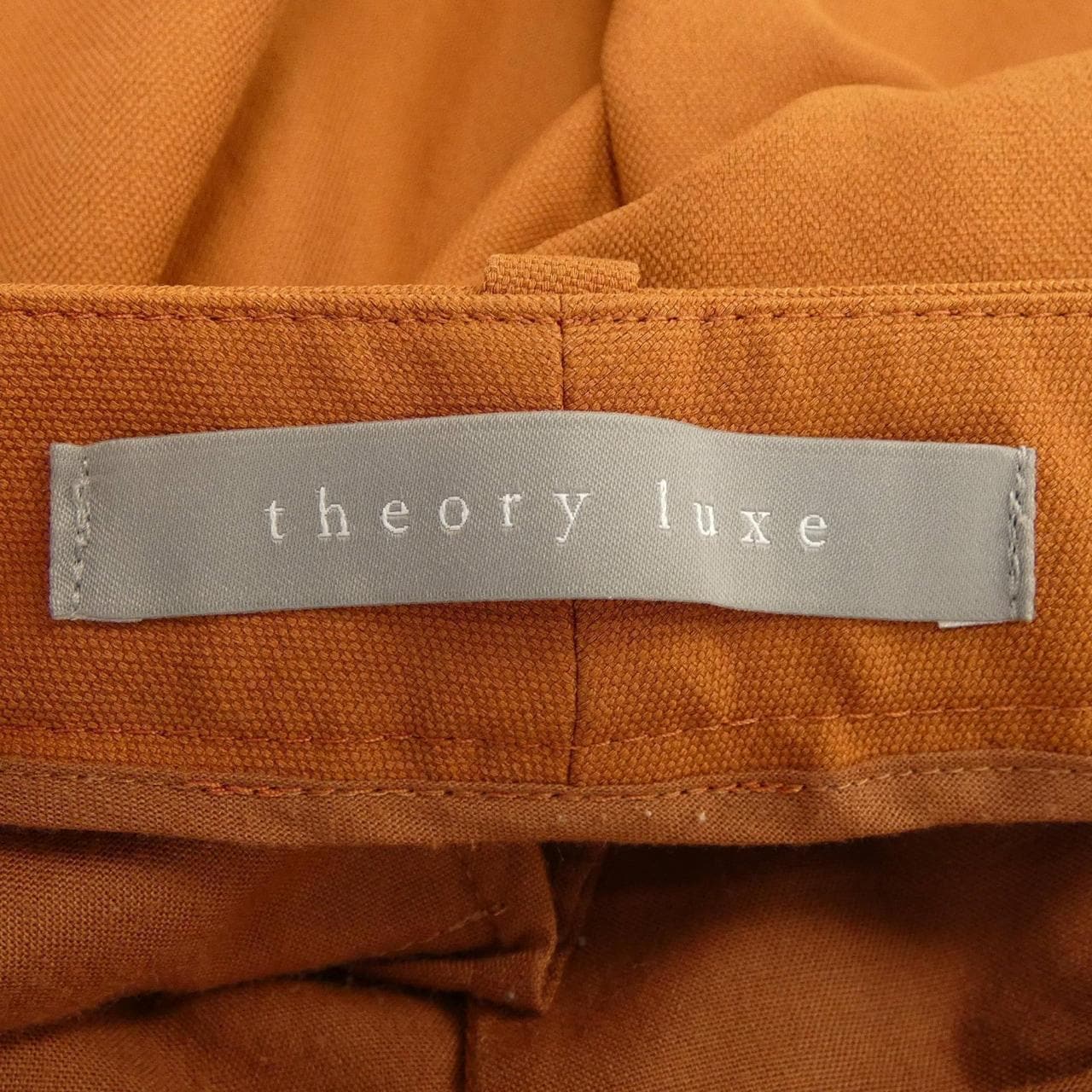 セオリーリュクス Theory luxe パンツ