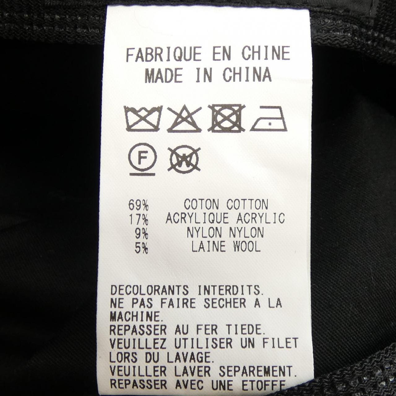 サイト S'YTE UM-H64-016 UNISEX ハット