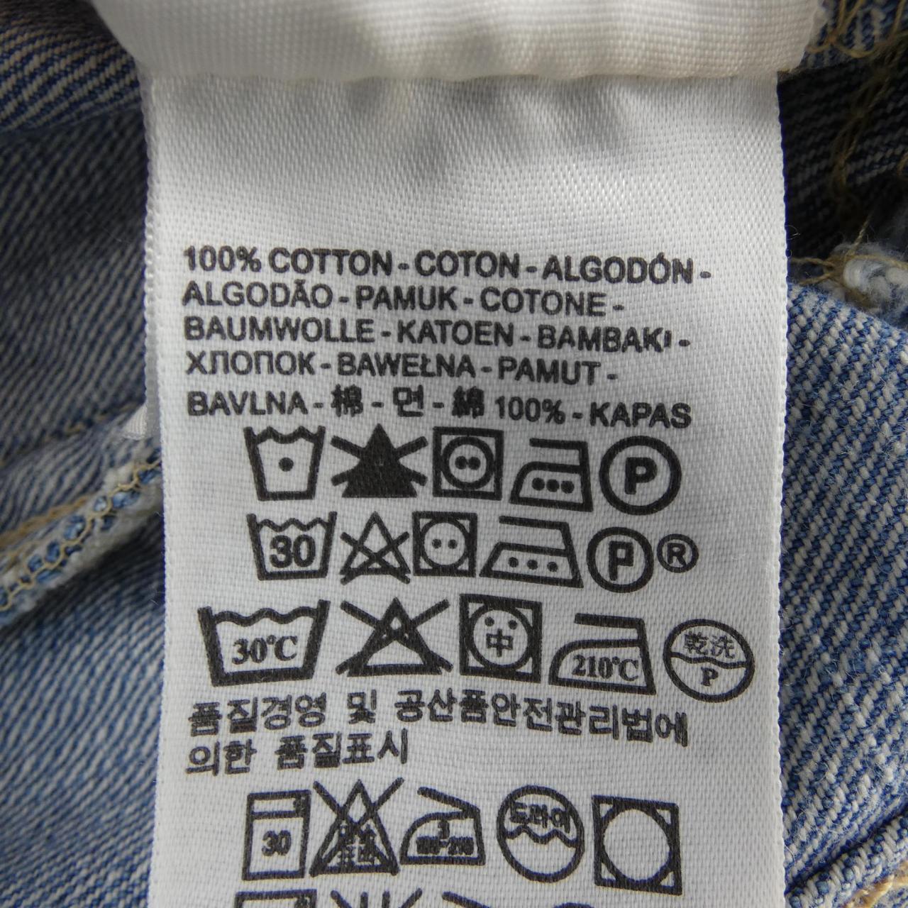 リーバイス LEVI'S デニムジャケット