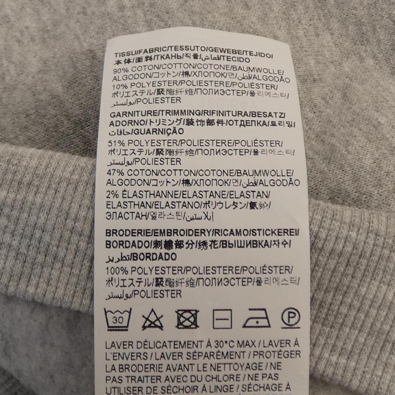 サンローラン SAINT LAURENT 728319 Y37GY スウェット