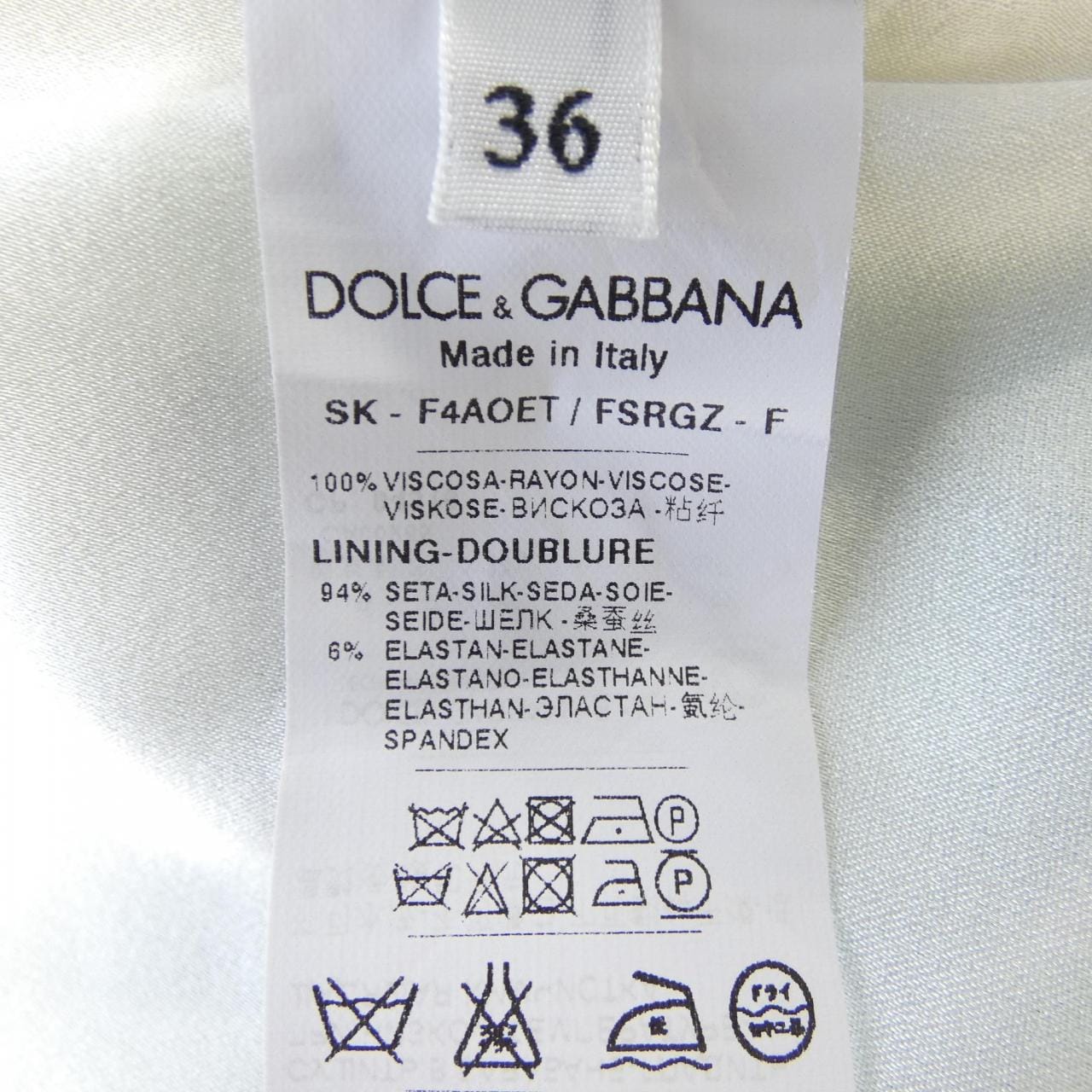 ドルチェアンドガッバーナ DOLCE&GABBANA F4AQET スカート