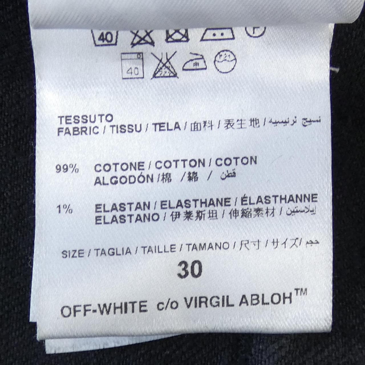 OFF-WHITE-WHITE 牛仔褲