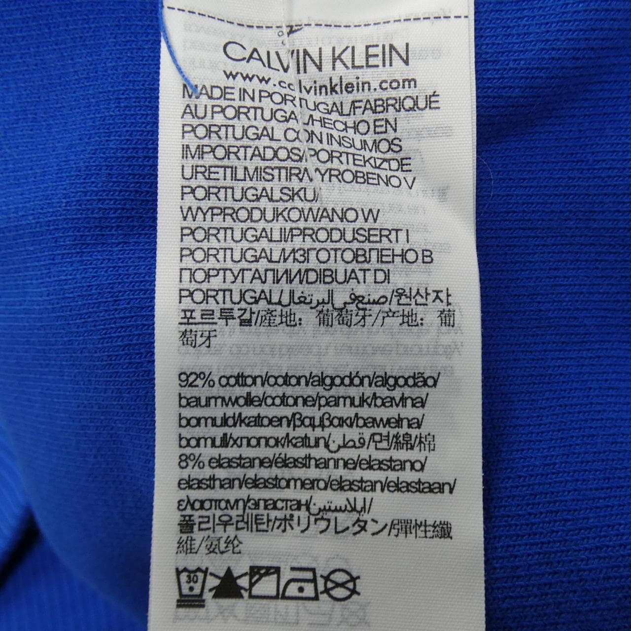 CALVIN KLEIN 205W39N Klein PARKER