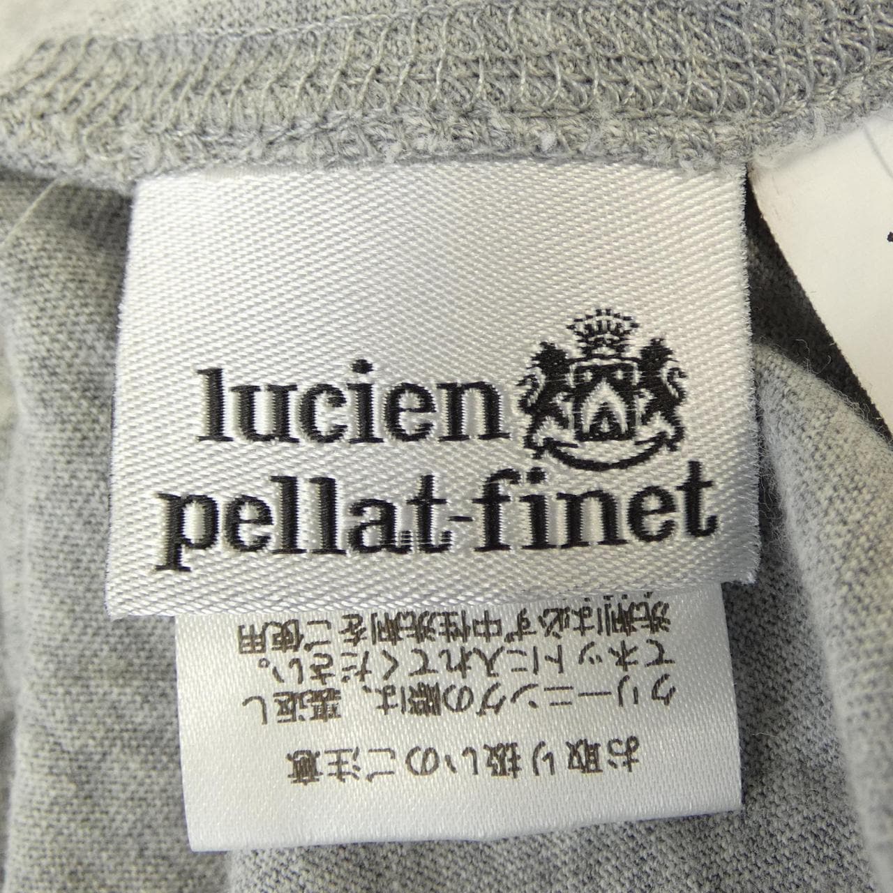 ルシアン ペラフィネ lucien pellat-finet Tシャツ