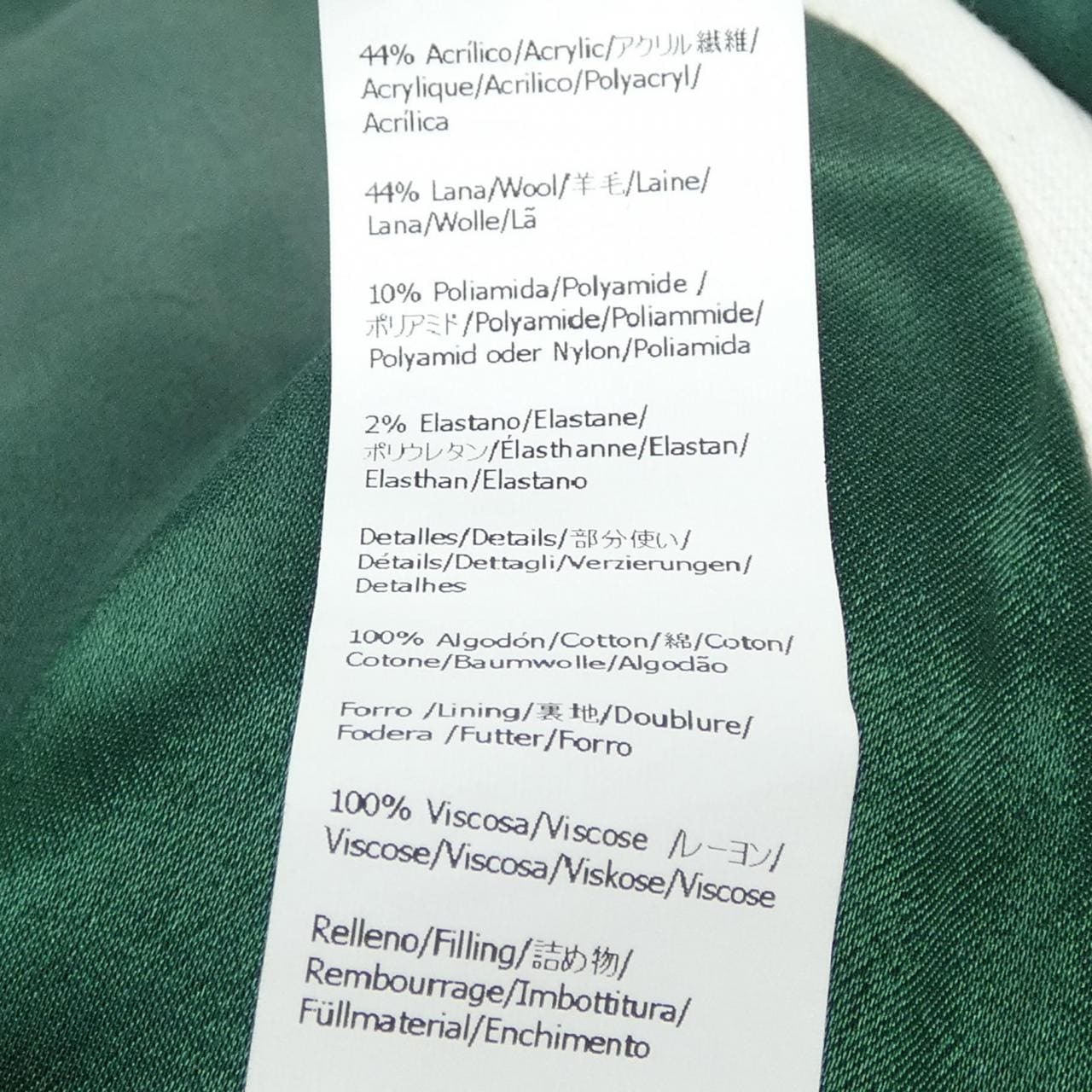 ロエベ LOEWE H526Y02WB4 ブルゾン