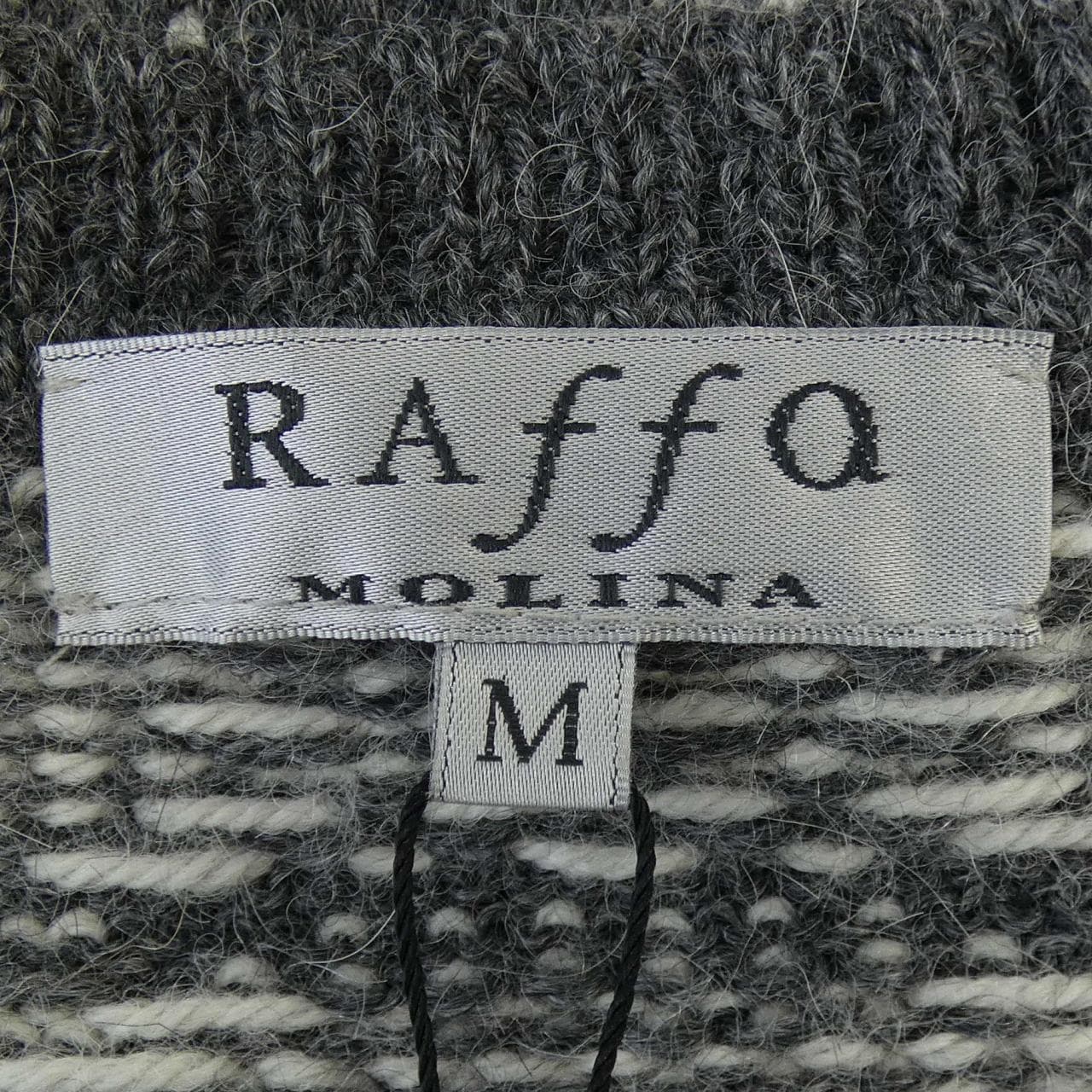 RAFFA DANDI カーディガン