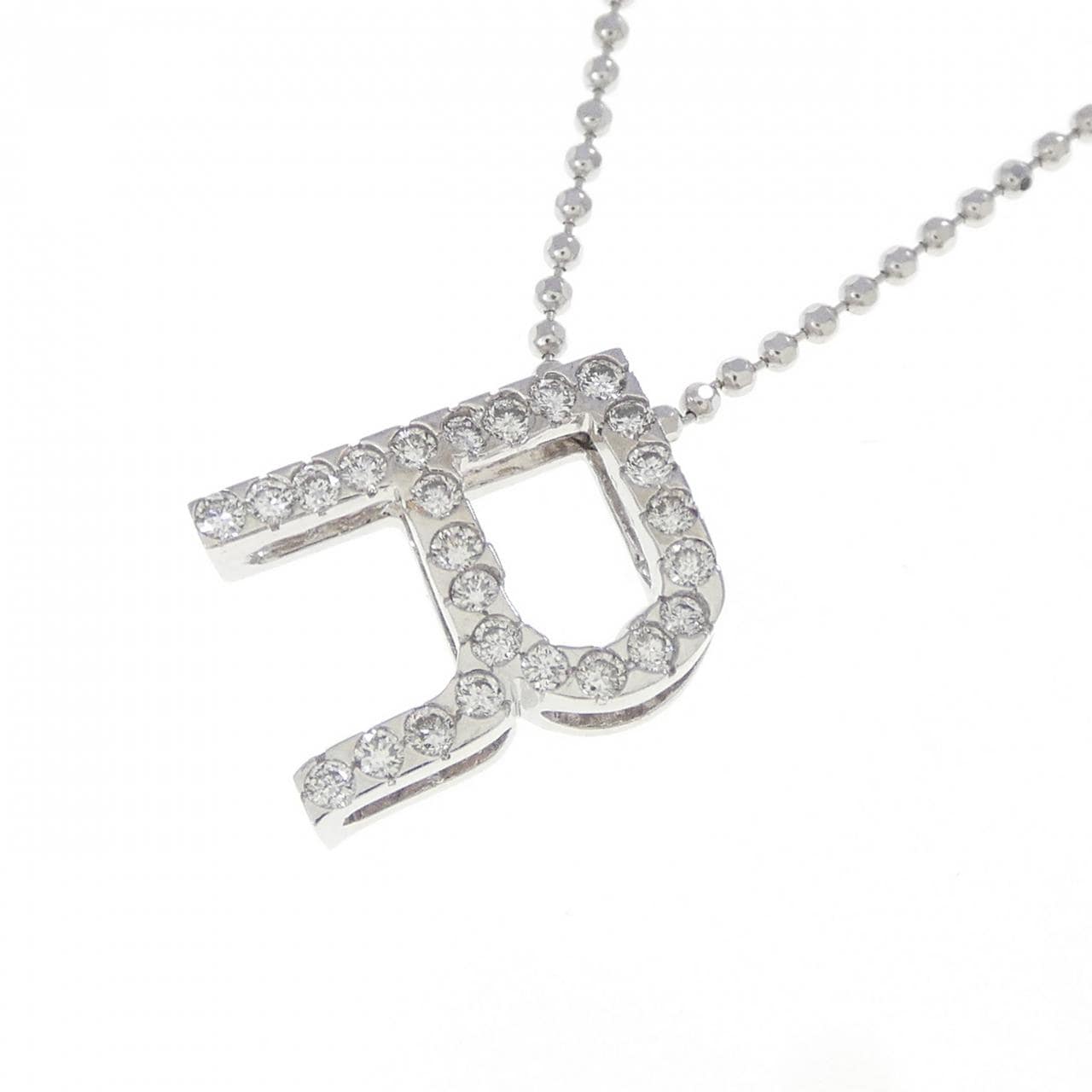 K18WG イニシャルR ダイヤモンド ネックレス 0.15CT