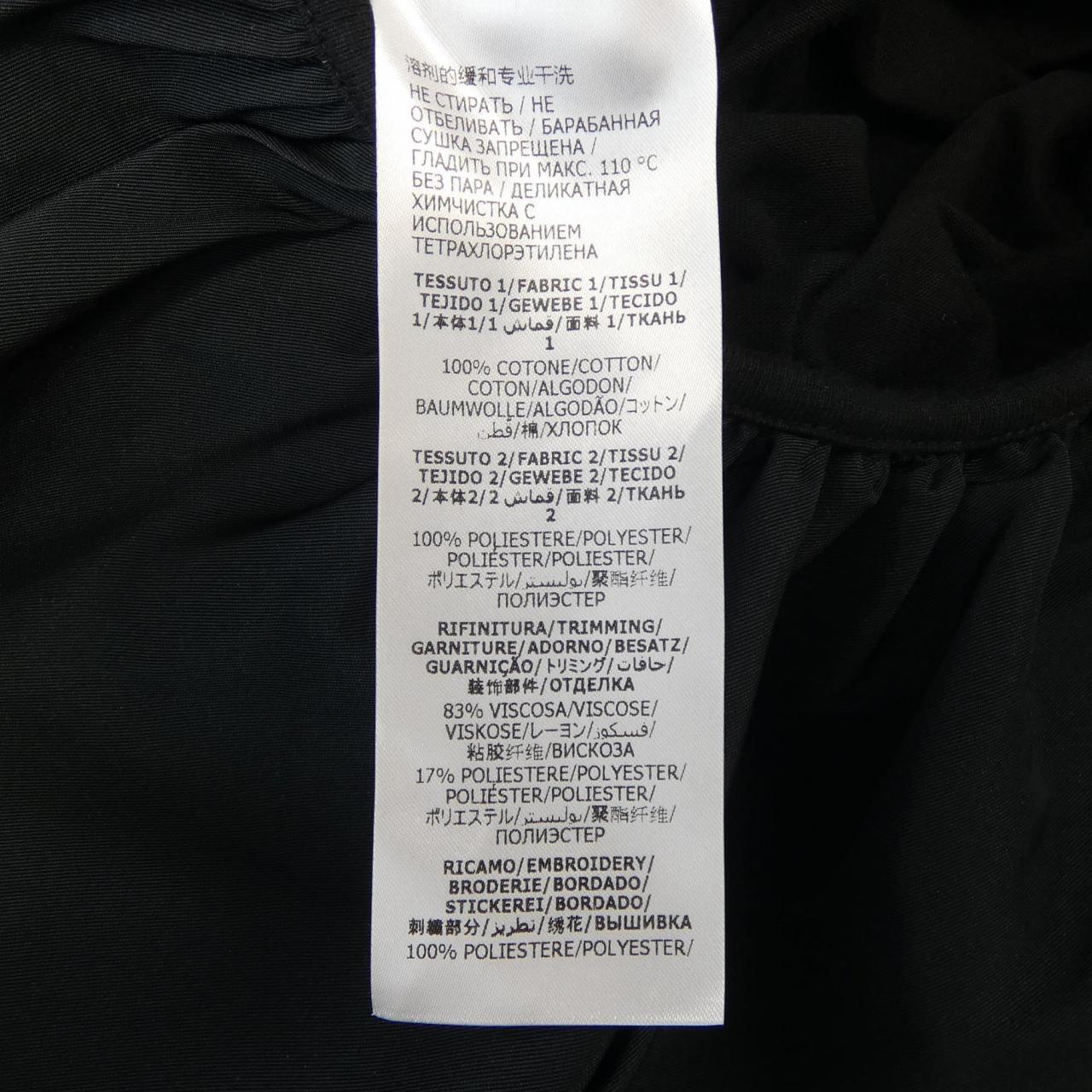 ALEXANDER McQUEEN ALEXANDER McQUEEN Tops
