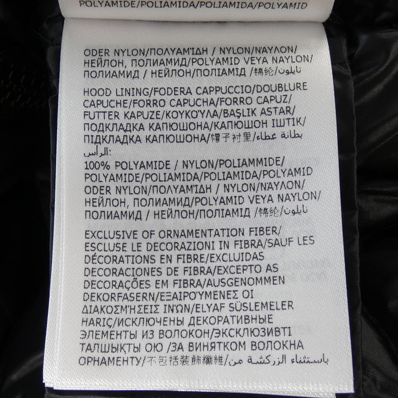 【新品】モンクレール MONCLER K20932F00013 ダウンジャケット