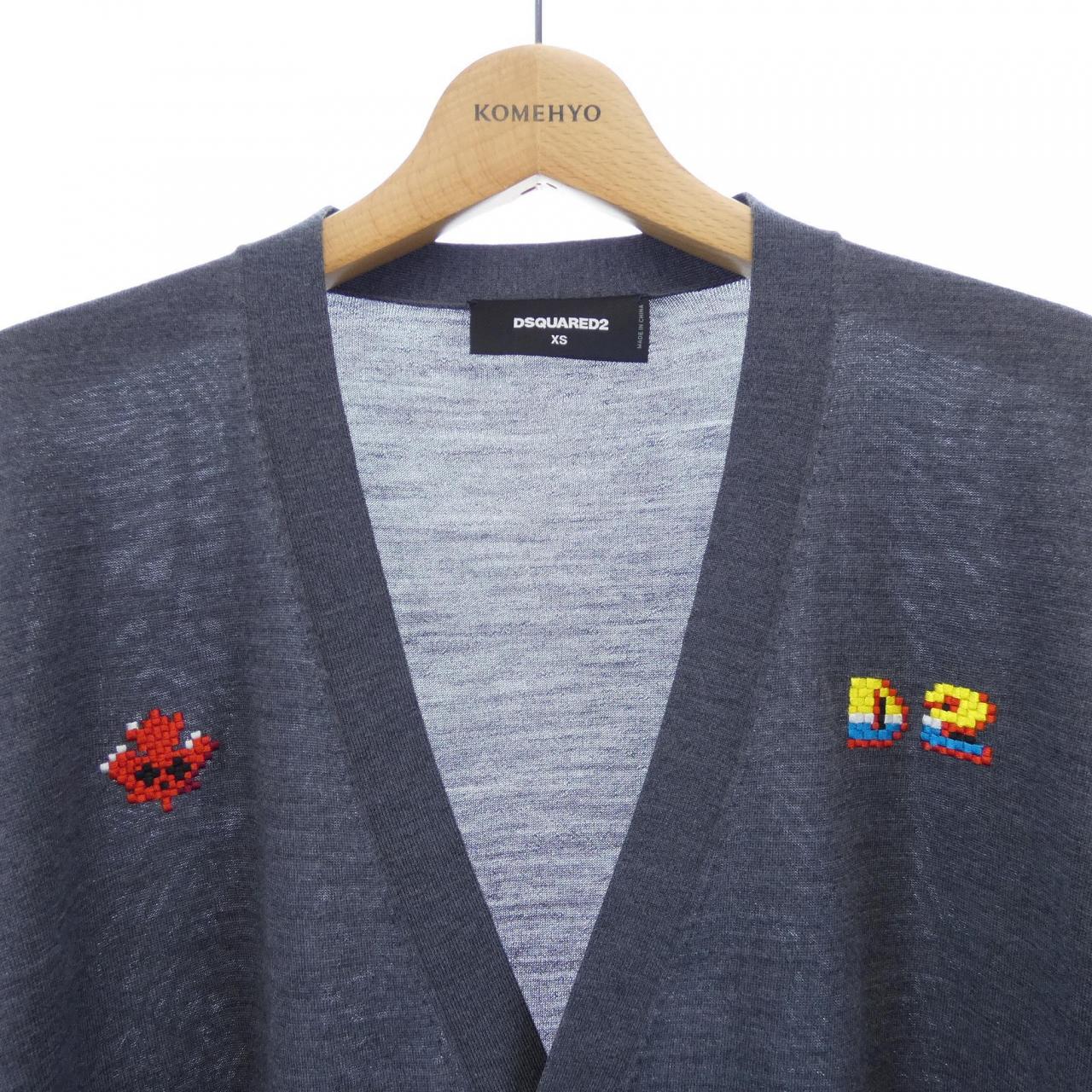 ディースクエアード DSQUARED2 S75HA1228 カーディガン