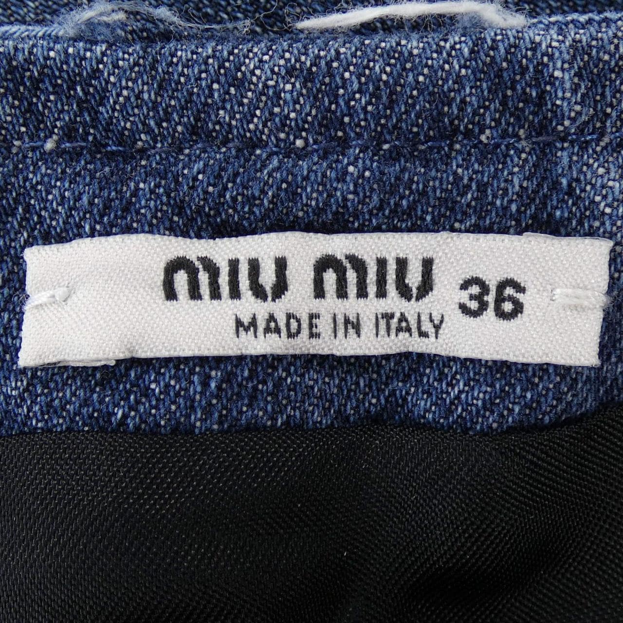 ミュウミュウ MIU MIU スカート