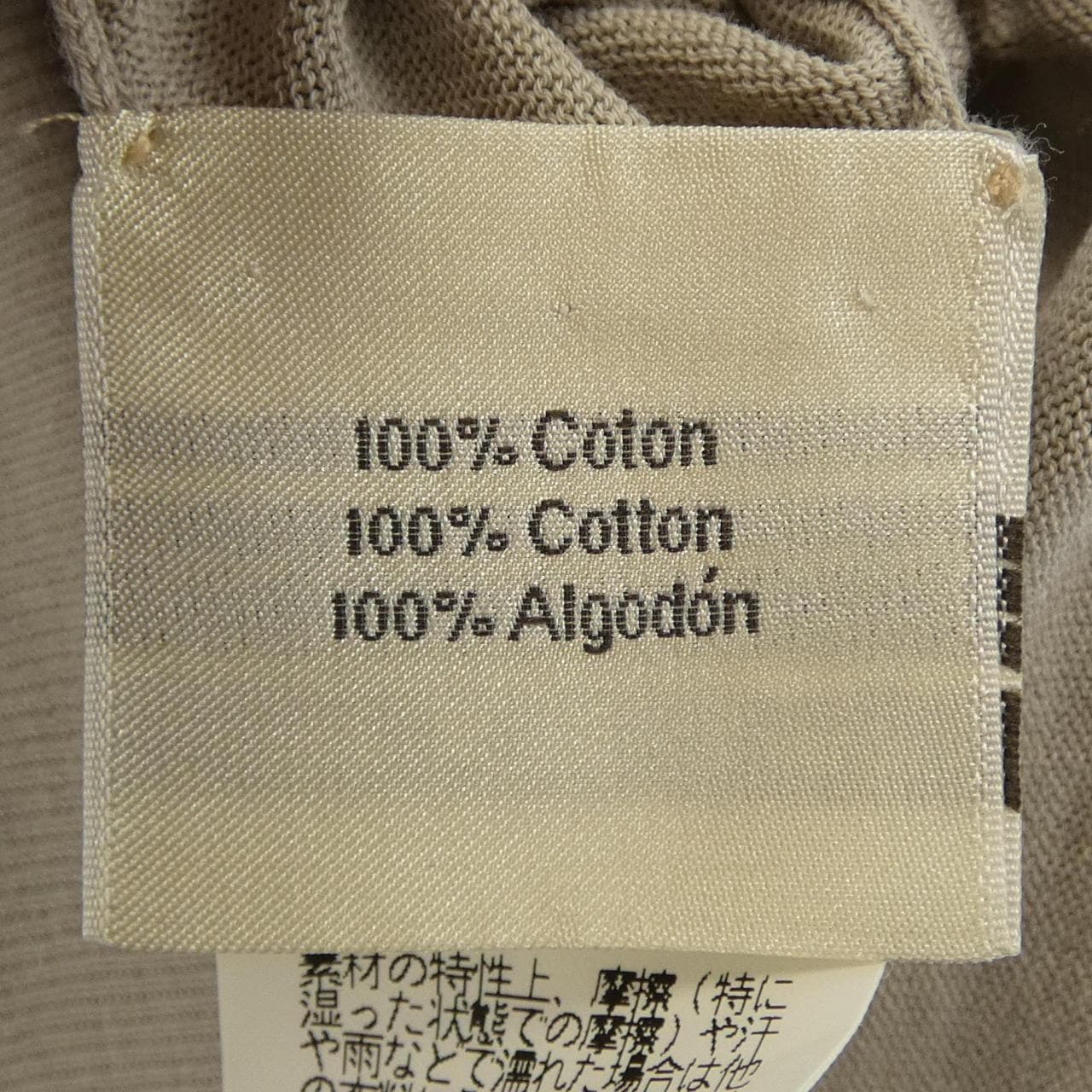 エルメス HERMES sw609 ポロシャツ