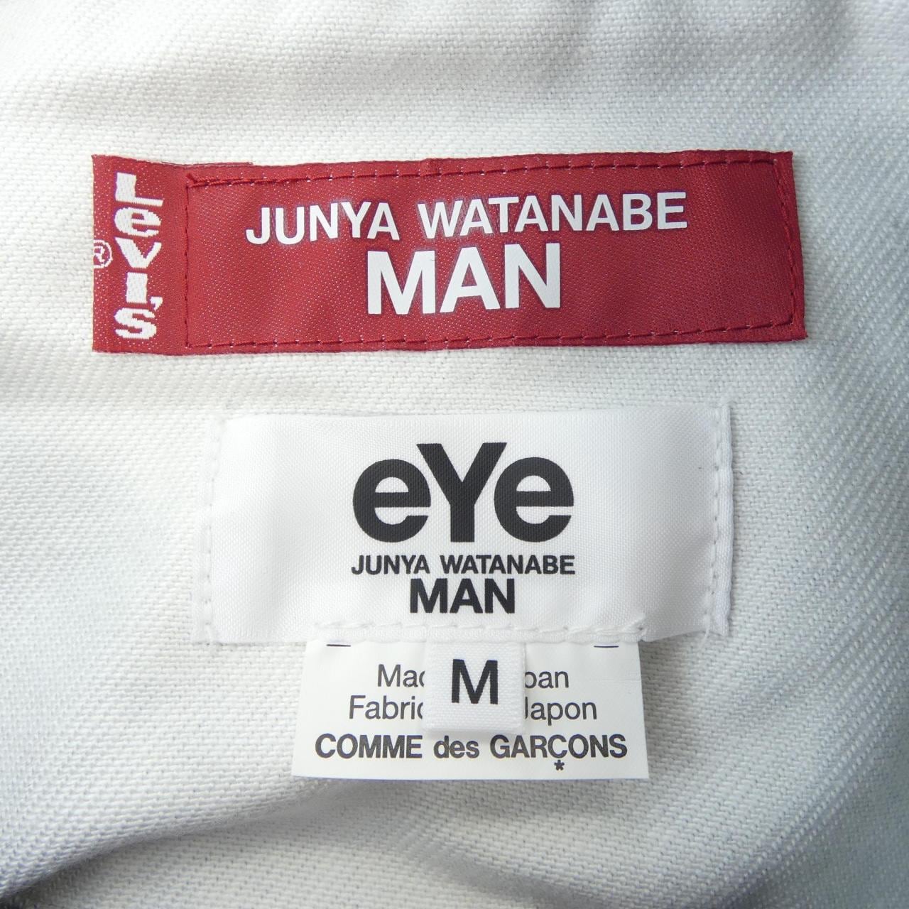 アイジュンヤワタナベ eye JUNYA WATANABE WO-J911 LEVI'S BerBe ジャケット