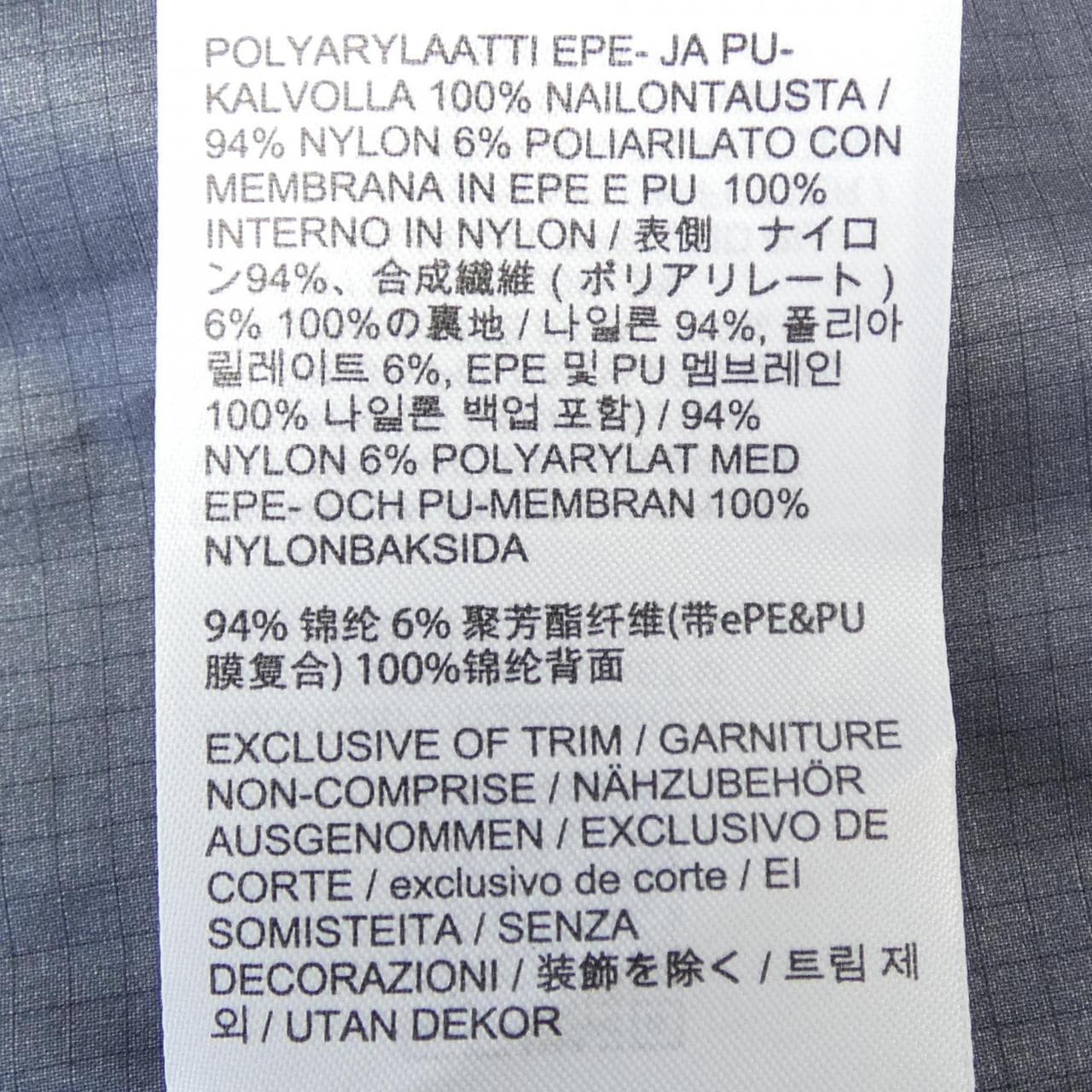 アークテリクス ARC'TERYX X000010287 ブルゾン