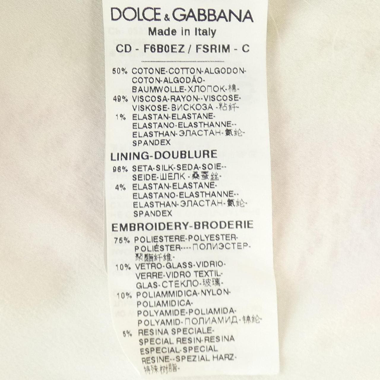 杜DOLCE&GABBANA) 连衣裙