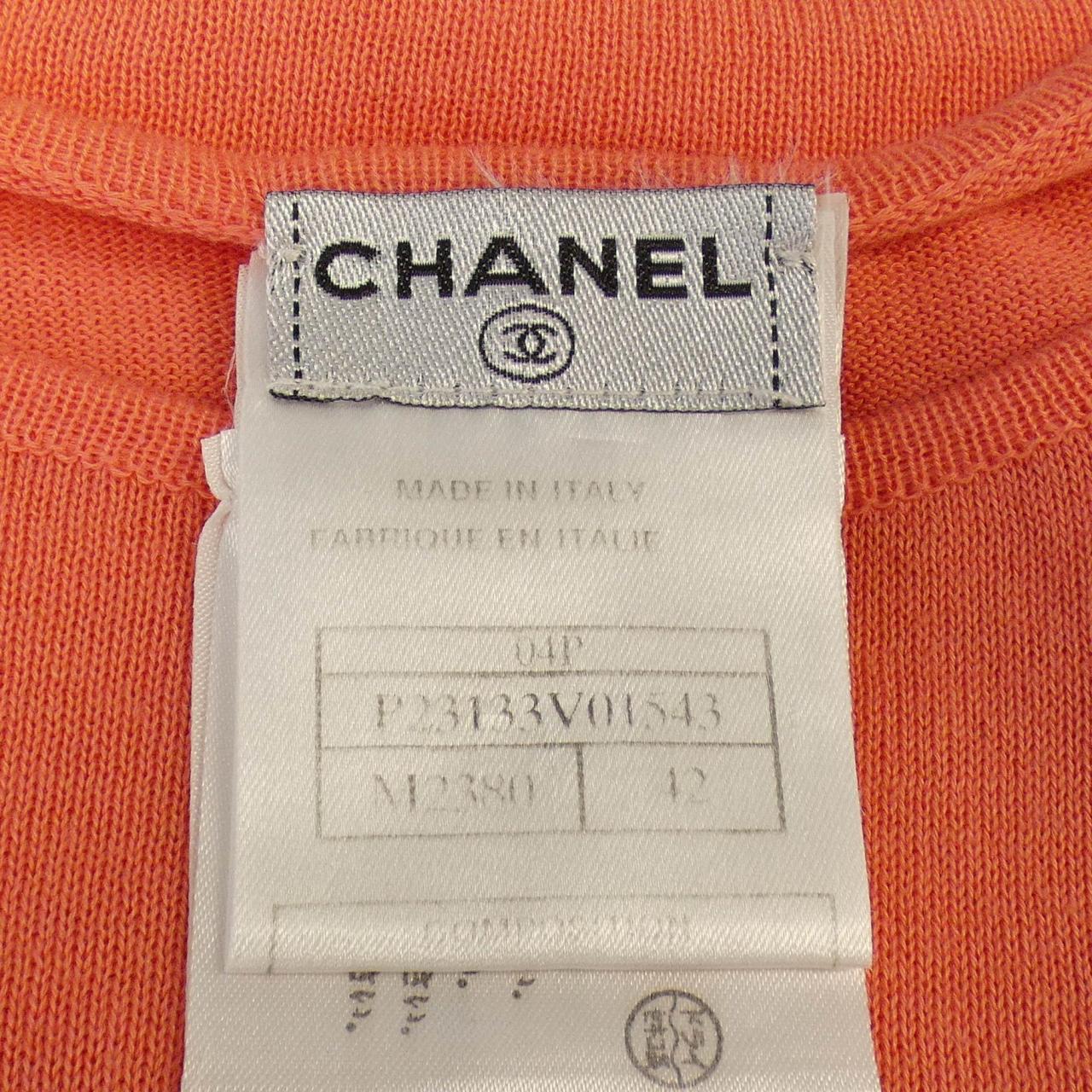 [vintage] CHANEL针织衫