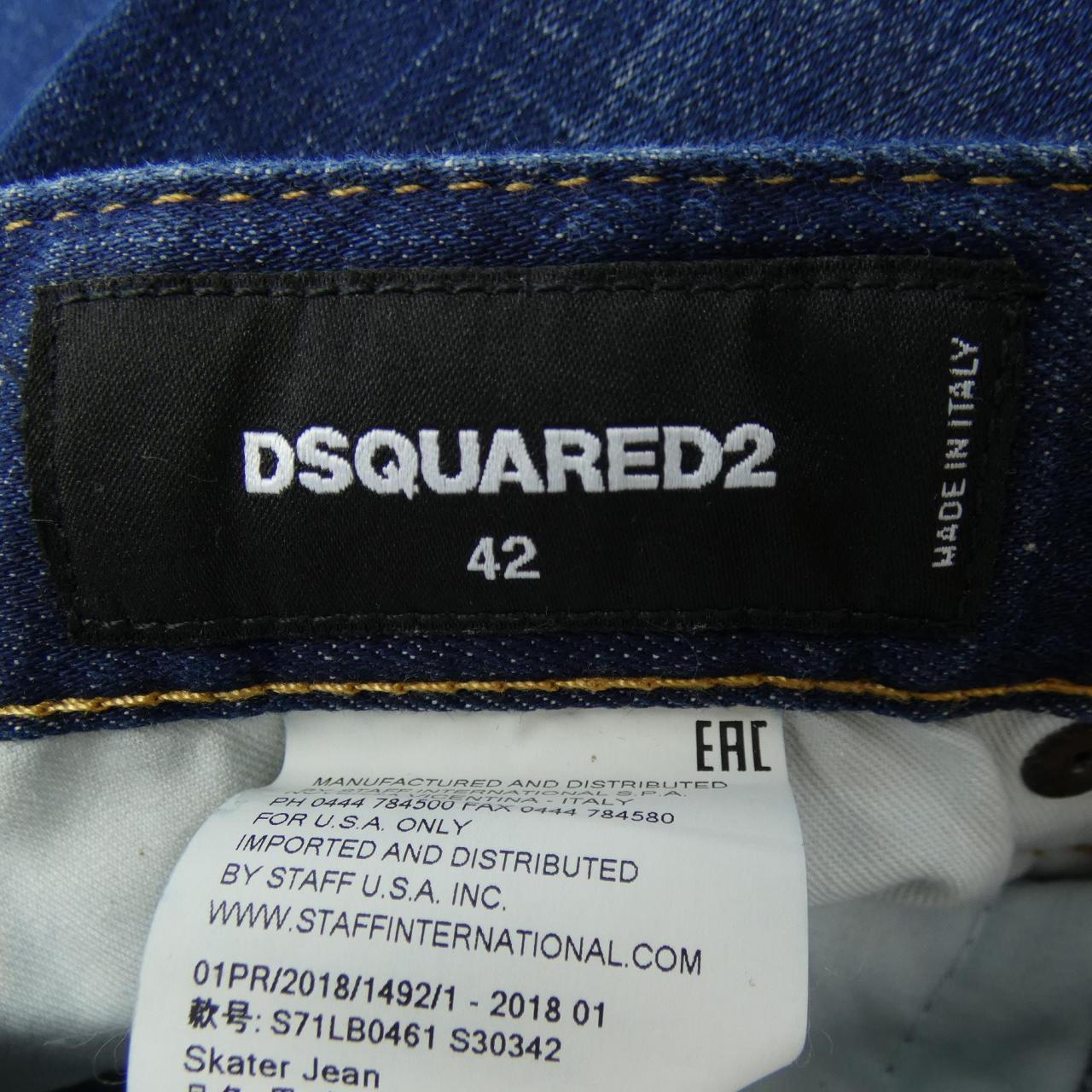 ディースクエアード DSQUARED2 ジーンズ