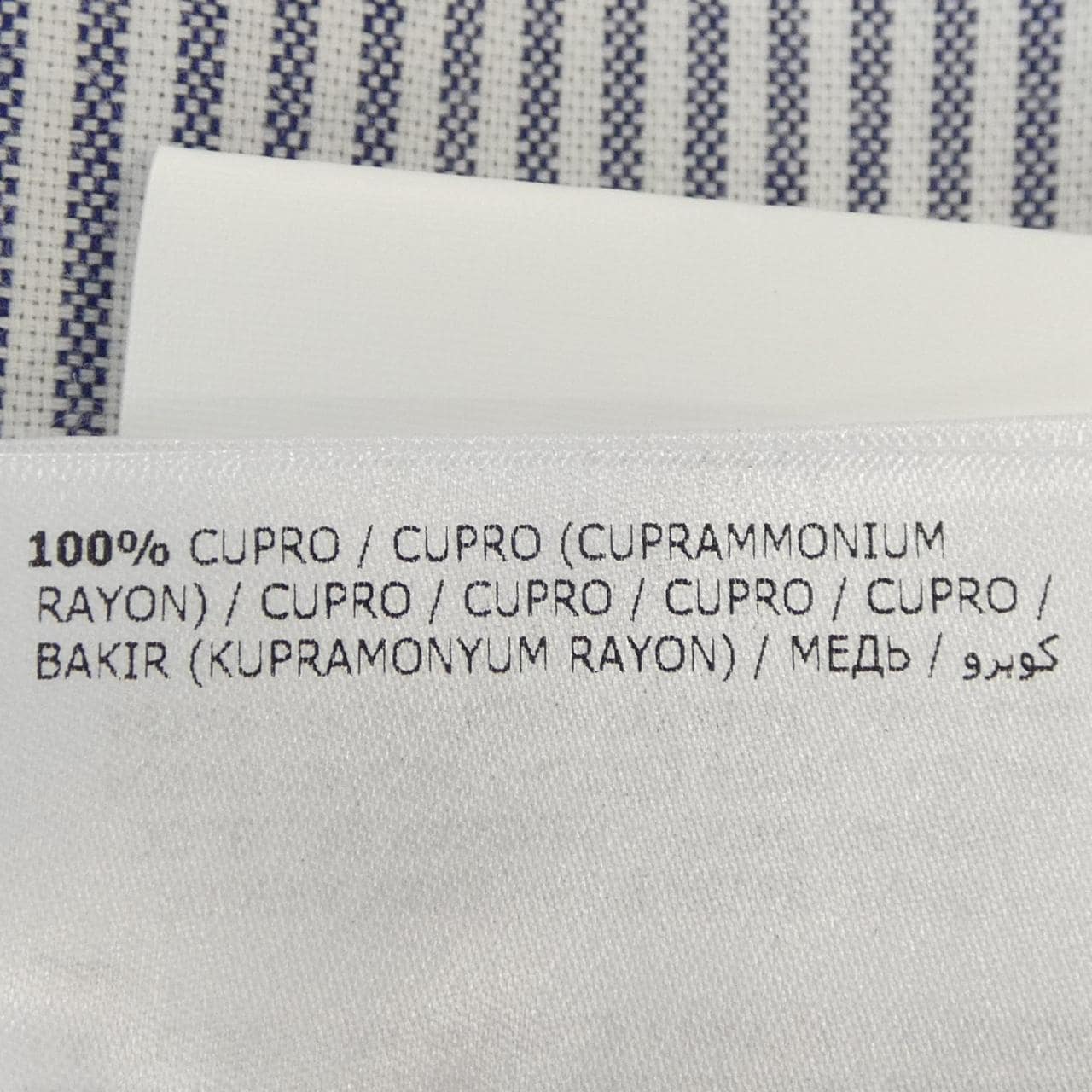 モンクレール MONCLER コート