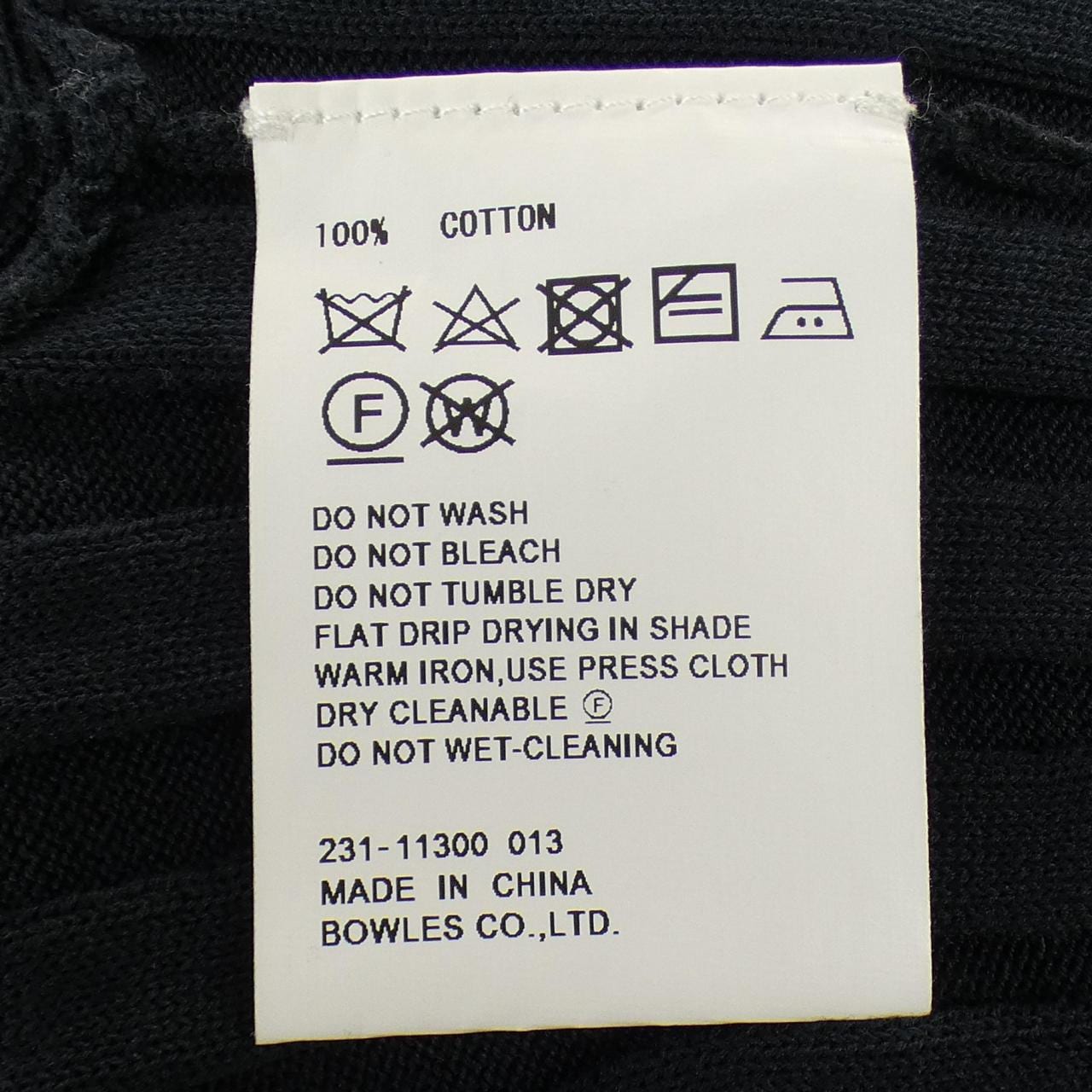 ハイク HYKE トップス