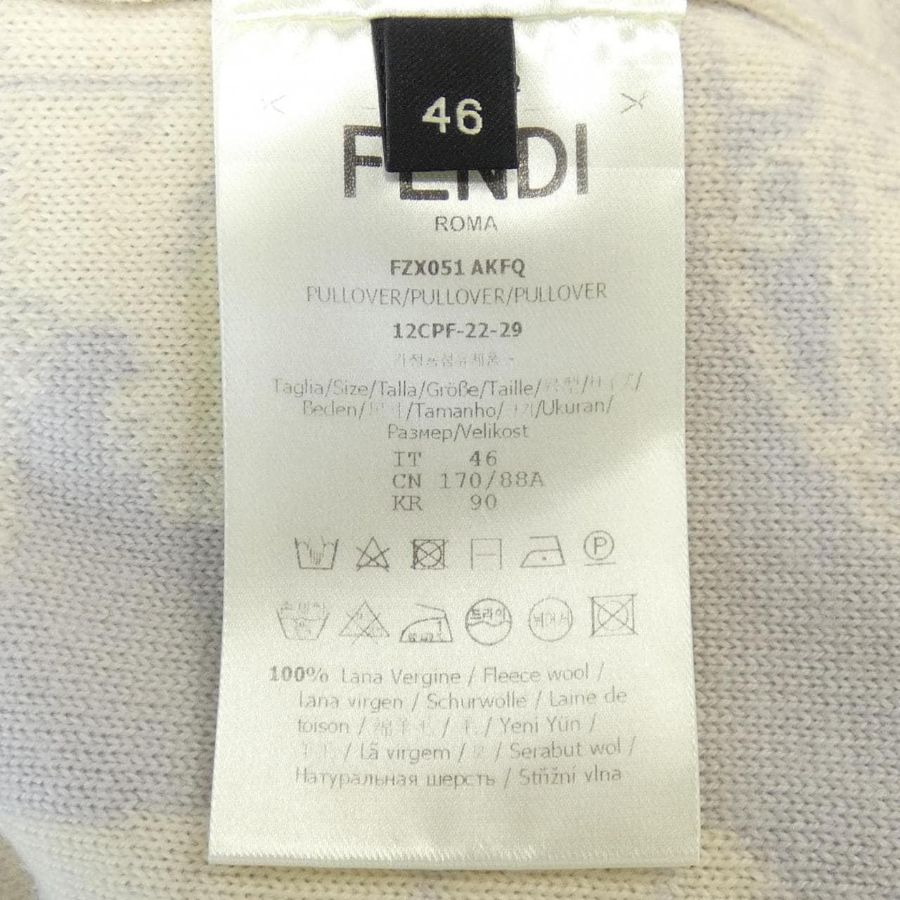 フェンダーチェ FENDACE FZX051 AKFQ ニット