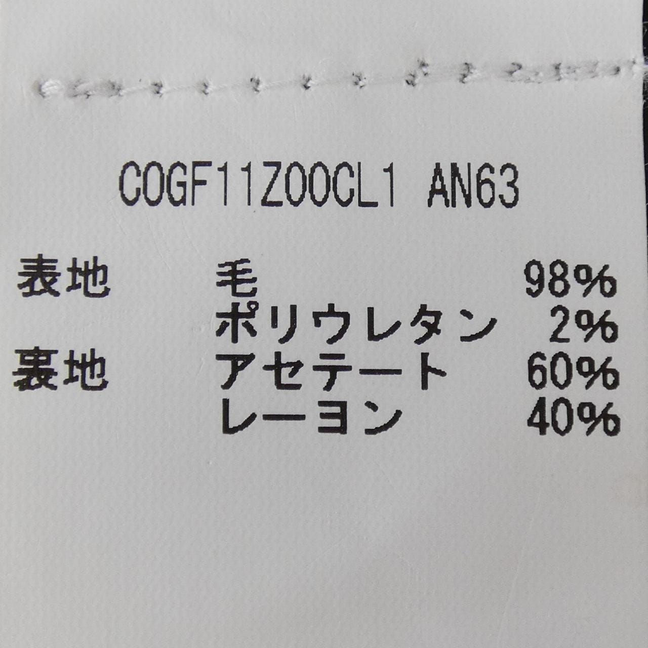 ピーティートリノ PT TORINO パンツ