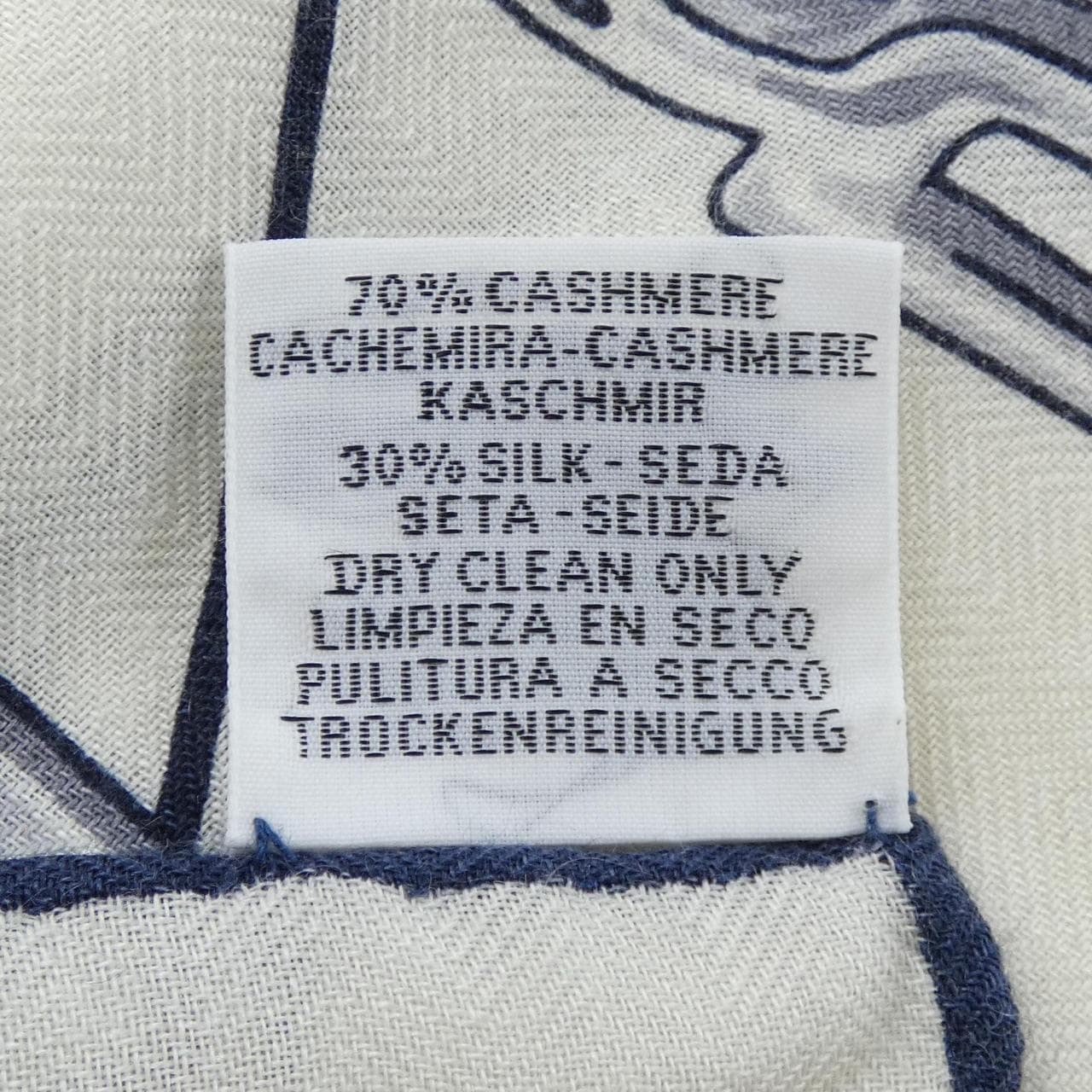 エルメス HERMES CHORUS STELLARUM H243912S カレジェアン140 ショール